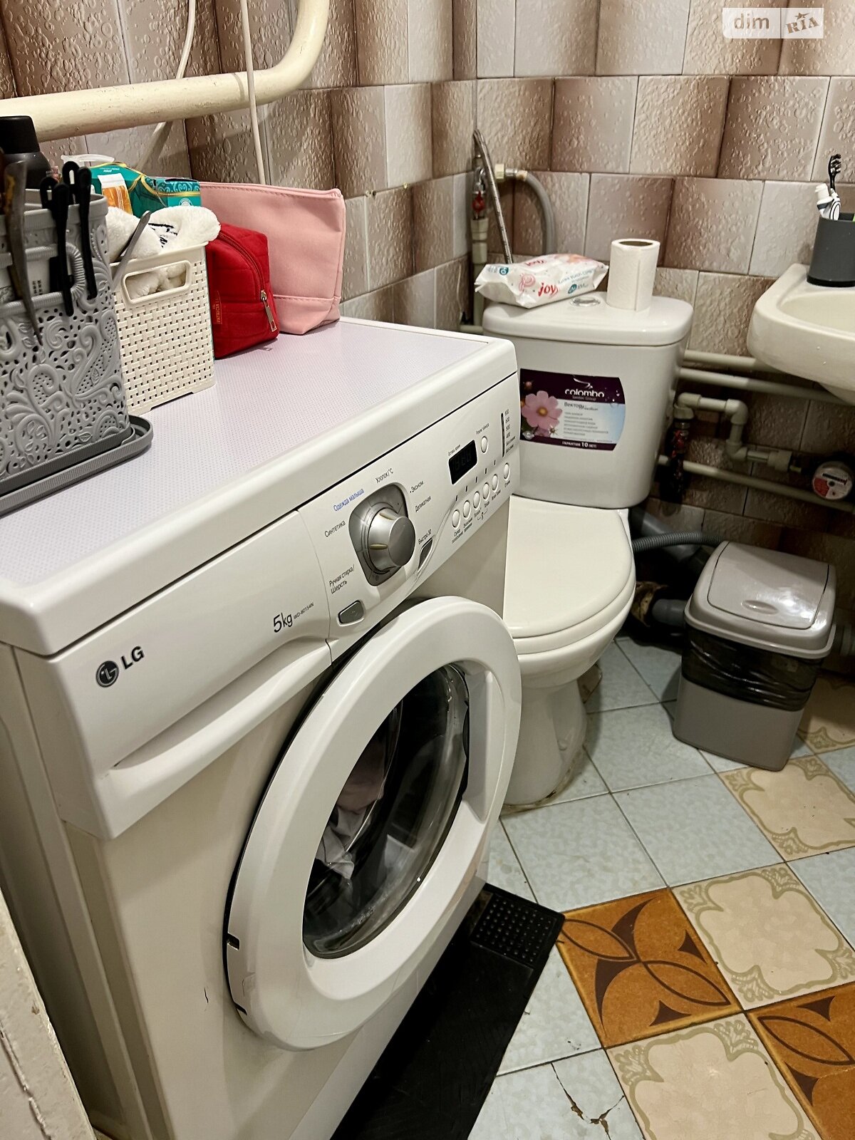 Продажа однокомнатной квартиры в Тернополе, на ул. Савуры Клима 11, район Восточный фото 1