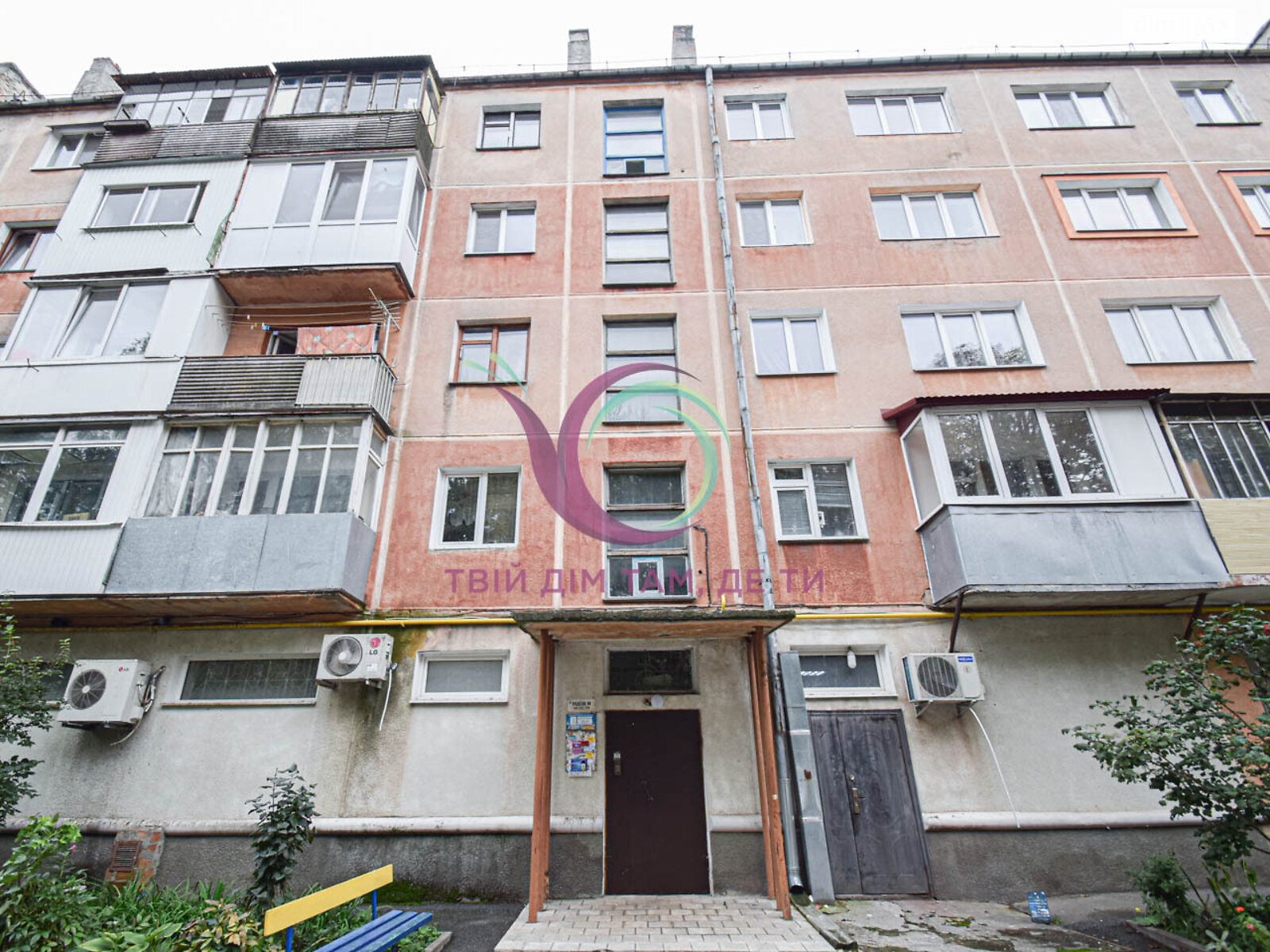 Продаж двокімнатної квартири в Тернополі, на вул. Слівенська 15, район Східний фото 1 Продаж двокімнатної квартири в Тернополі, на вул. Слівенська 15, район Східний фото 1