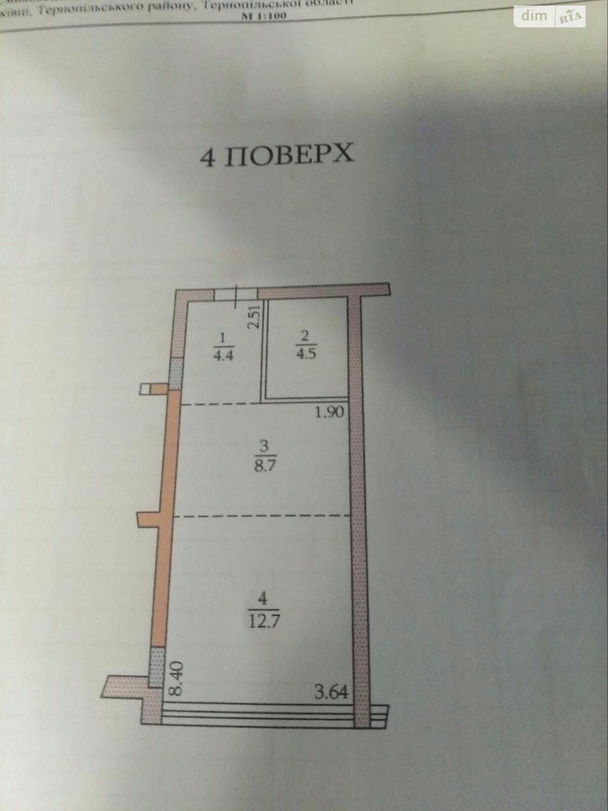Продажа однокомнатной квартиры в Тернополе, на ул. Смиковецкая, район Восточный фото 1 Продажа однокомнатной квартиры в Тернополе, на ул. Смиковецкая, район Восточный фото 1