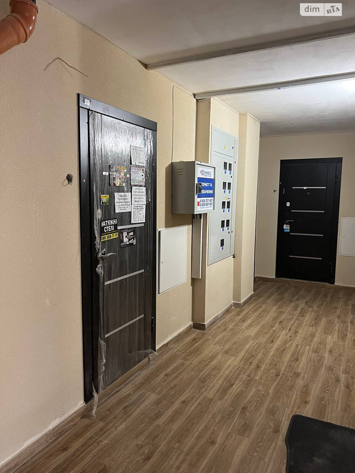 Продажа двухкомнатной квартиры в Тернополе, на просп. Злуки 7, район Восточный фото 1 Продажа двухкомнатной квартиры в Тернополе, на просп. Злуки 7, район Восточный фото 1