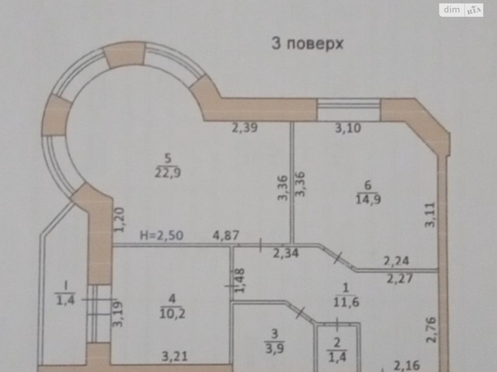 Продажа двухкомнатной квартиры в Тернополе, на ул. Довженко Александра, район Восточный фото 1