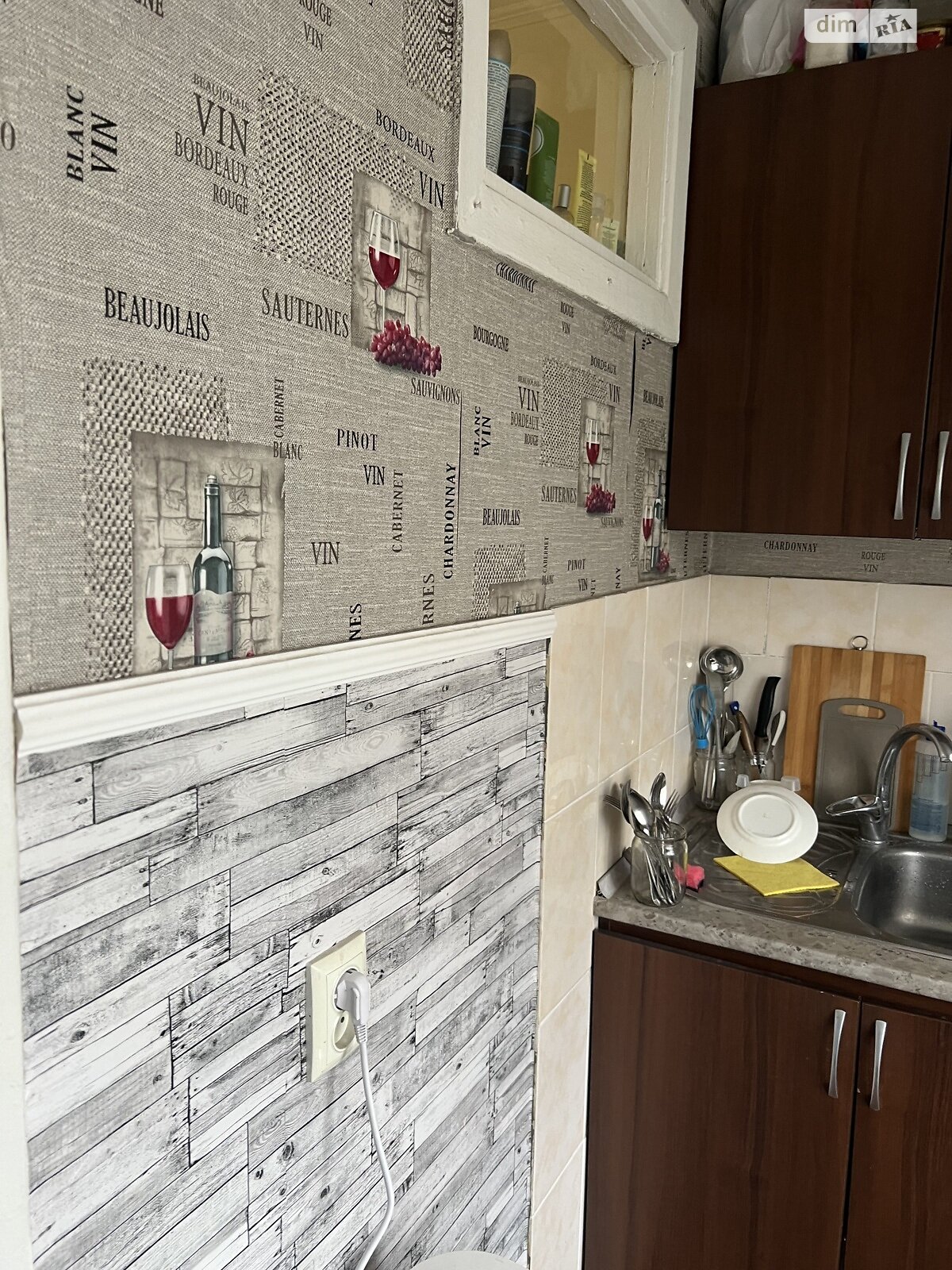 Продаж однокімнатної квартири в Тернополі, на вул. 15-го Квітня, район Ювілейний фото 1 Продаж однокімнатної квартири в Тернополі, на вул. 15-го Квітня, район Ювілейний фото 1