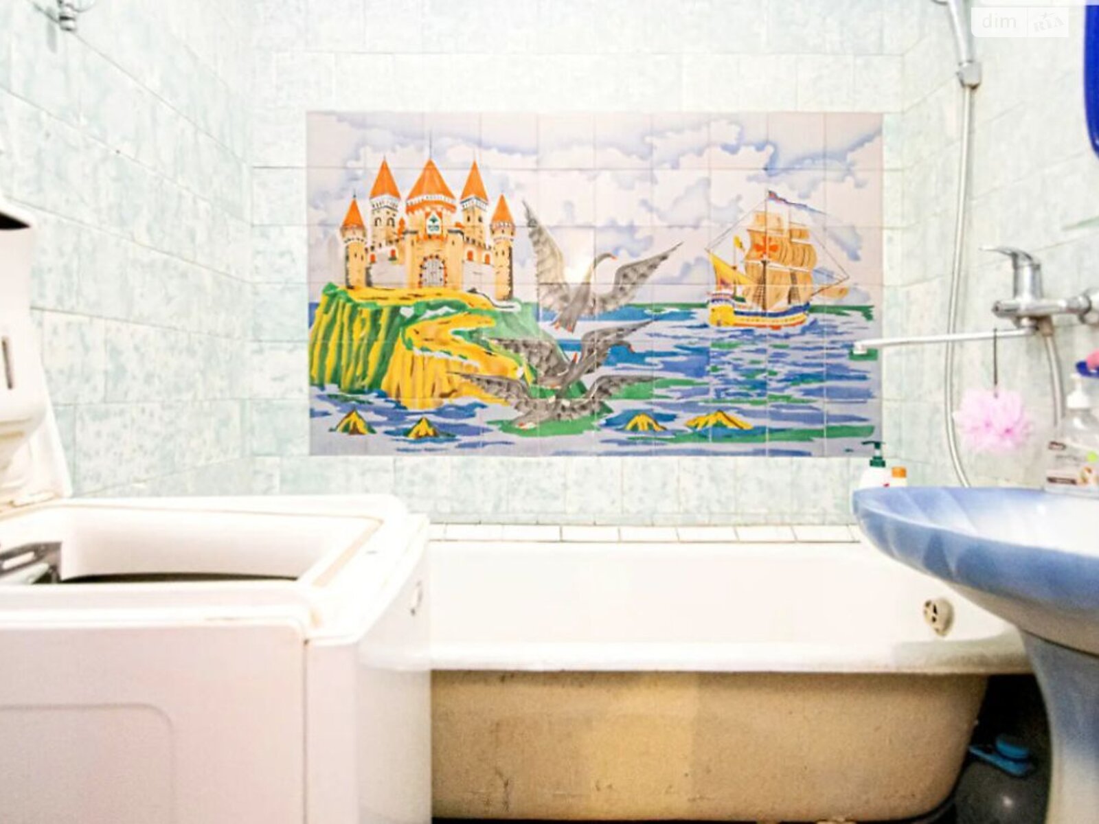 Продажа четырехкомнатной квартиры в Тернополе, на ул. Бойчуков Братьев, район Ювилейный фото 1 Продажа четырехкомнатной квартиры в Тернополе, на ул. Бойчуков Братьев, район Ювилейный фото 1