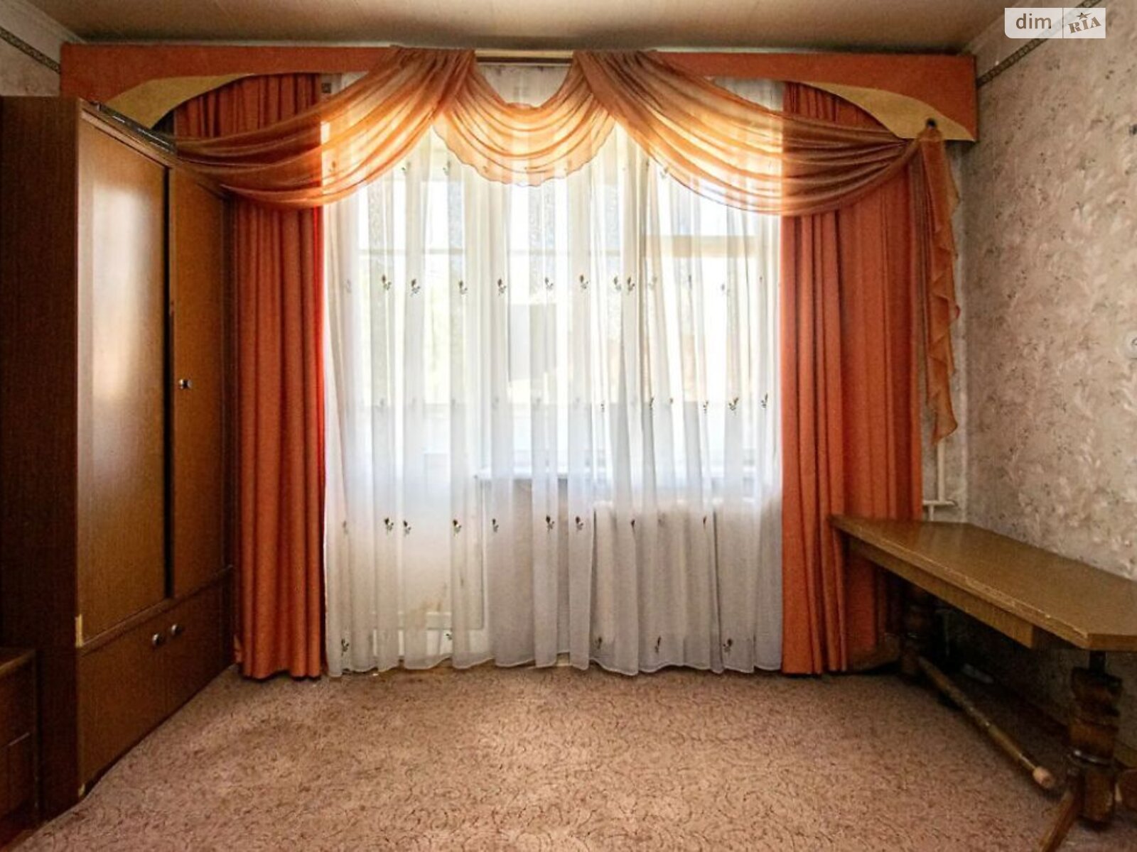 Продажа четырехкомнатной квартиры в Тернополе, на ул. Бойчуков Братьев, район Ювилейный фото 1 Продажа четырехкомнатной квартиры в Тернополе, на ул. Бойчуков Братьев, район Ювилейный фото 1