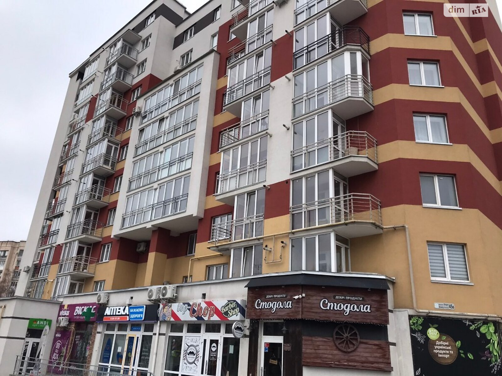 Продажа однокомнатной квартиры в Тернополе, на просп. Злуки, район Ювилейный фото 1