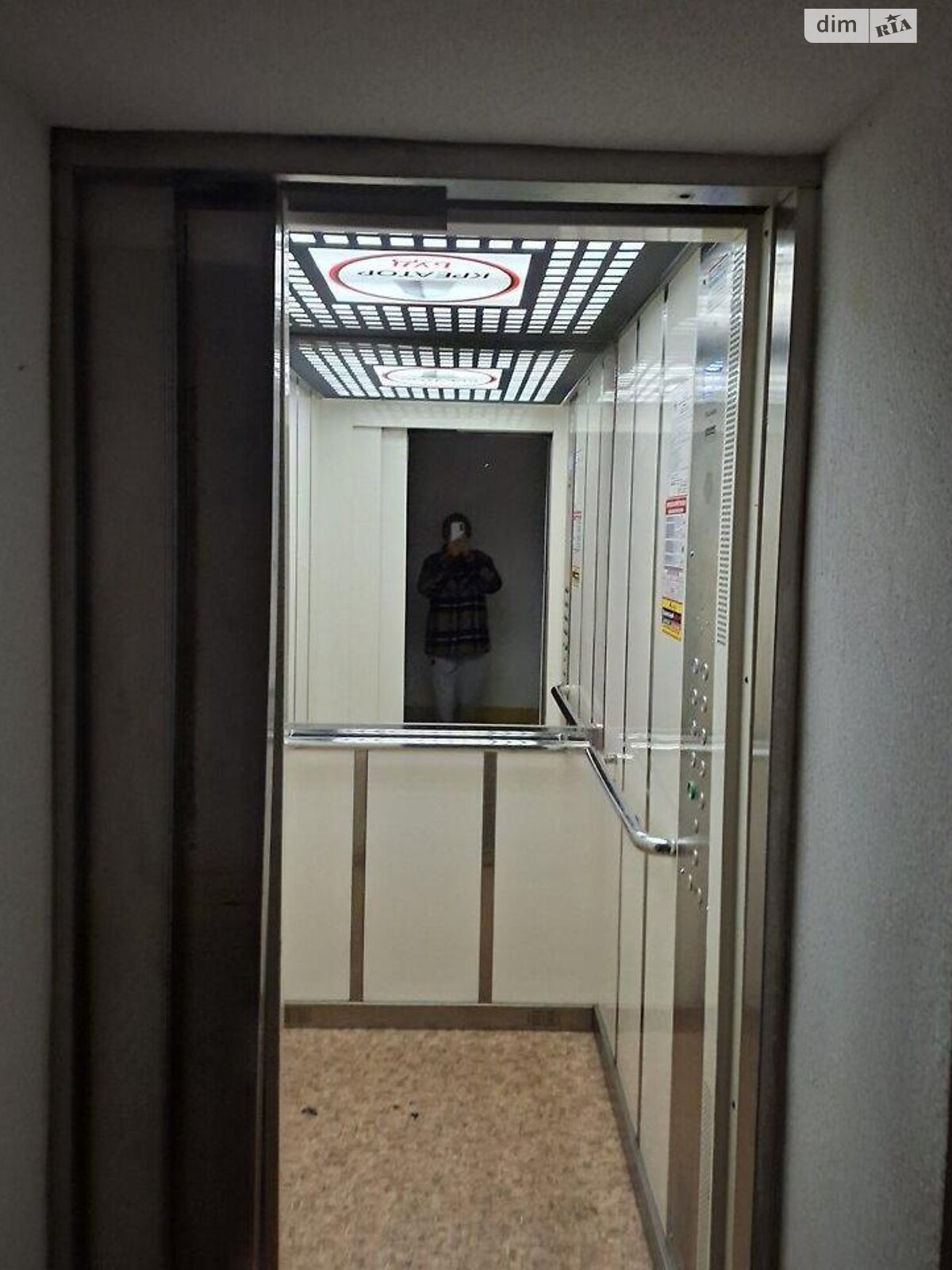 Продажа однокомнатной квартиры в Тернополе, на просп. Злуки, район Ювилейный фото 1 Продажа однокомнатной квартиры в Тернополе, на просп. Злуки, район Ювилейный фото 1