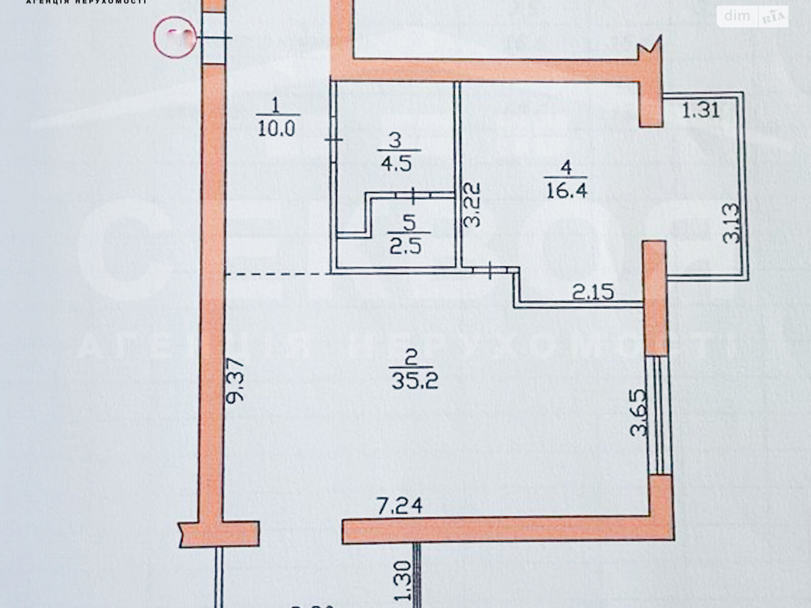 Продажа двухкомнатной квартиры в Тернополе, на ул. За Рудкой 18, фото 1