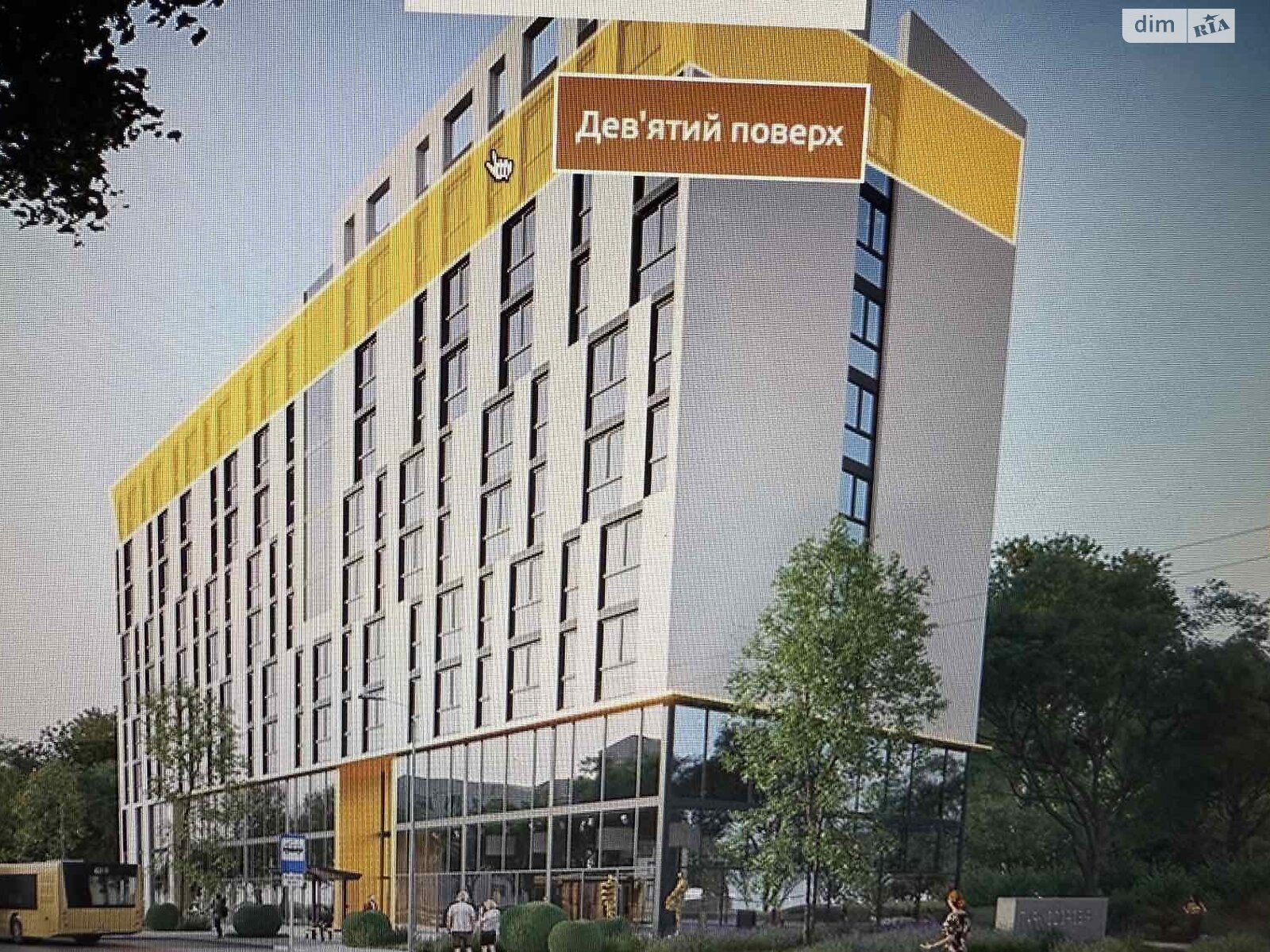 Продаж двокімнатної квартири в Тернополі, на вул. Сергія Короля 42, район Загребелля фото 1