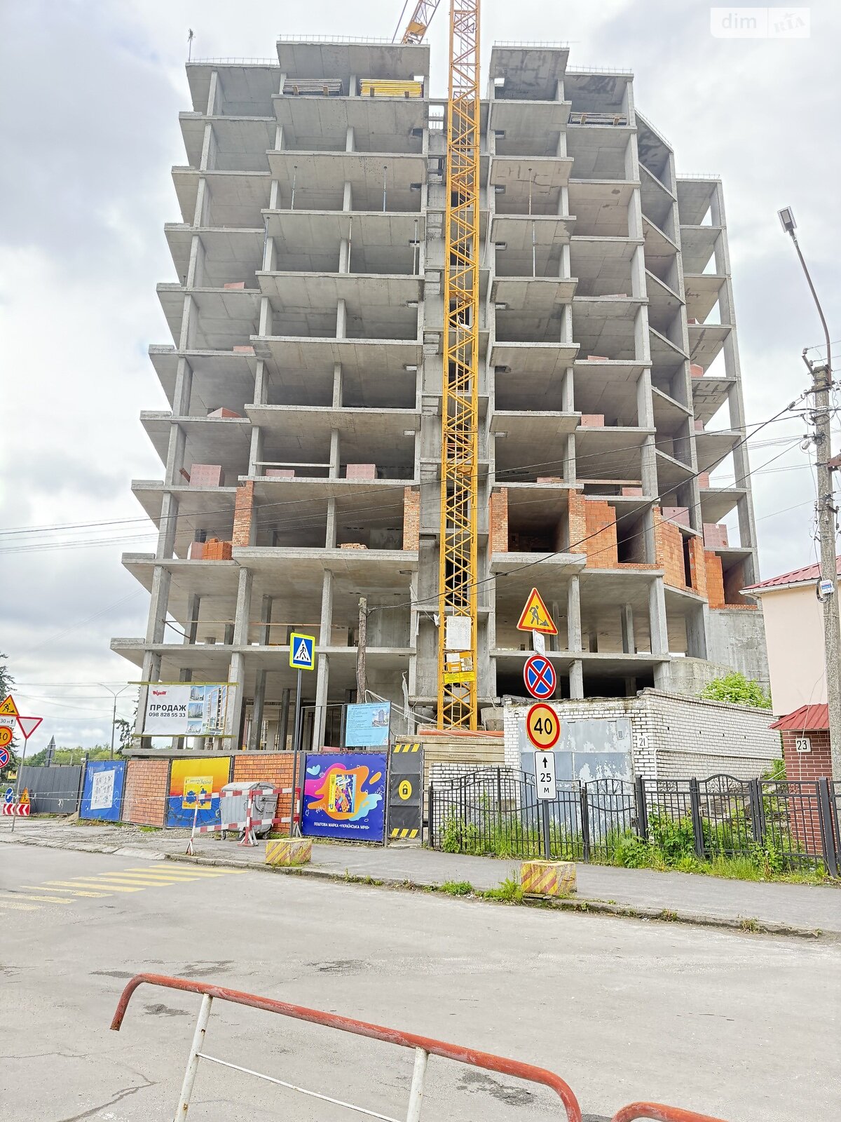 Продажа однокомнатной квартиры в Тернополе, на ул. Чумацкая, район Загребелля фото 1 Продажа однокомнатной квартиры в Тернополе, на ул. Чумацкая, район Загребелля фото 1