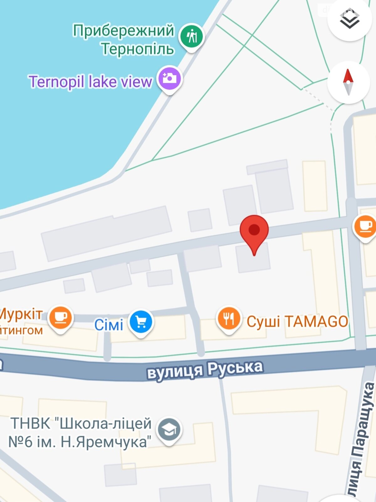 Продажа трехкомнатной квартиры в Тернополе, на ул. Над Ставом, район Замчище фото 1 Продажа трехкомнатной квартиры в Тернополе, на ул. Над Ставом, район Замчище фото 1