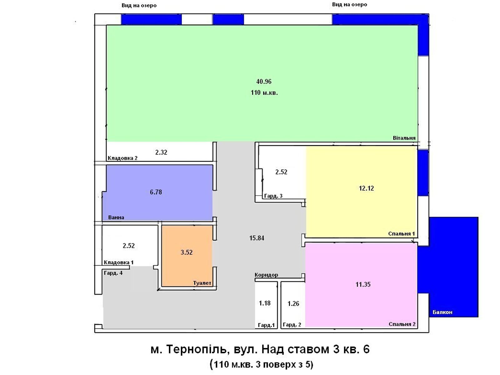 Продажа однокомнатной квартиры в Тернополе, на ул. Над Ставом 3, кв. 6, район Замчище фото 1 Продажа однокомнатной квартиры в Тернополе, на ул. Над Ставом 3, кв. 6, район Замчище фото 1