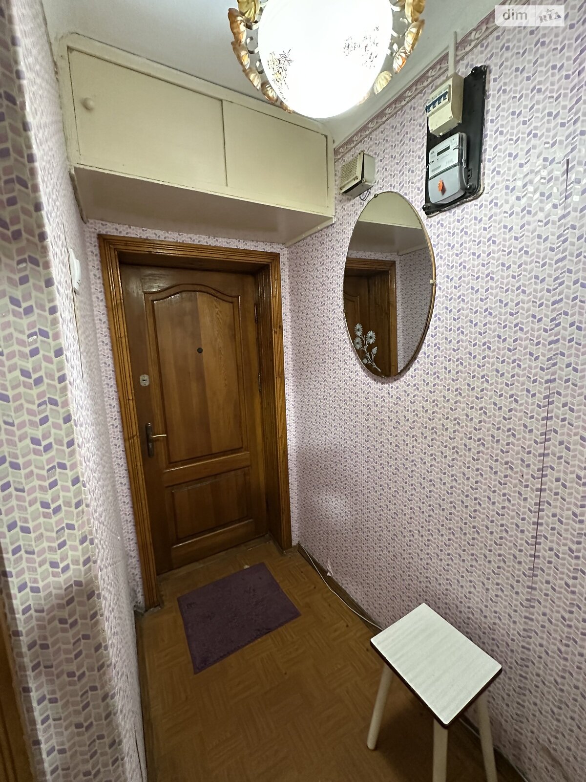 Продажа трехкомнатной квартиры в Тернополе, на ул. Броварная, район Зарудье фото 1