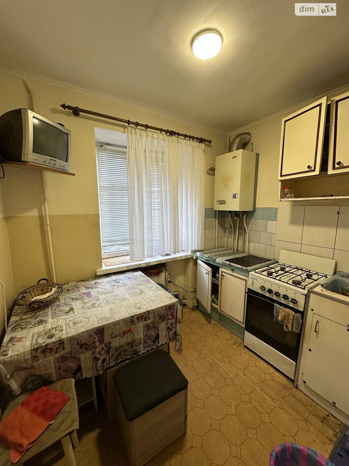 Продажа трехкомнатной квартиры в Тернополе, на ул. Броварная, район Зарудье фото 1