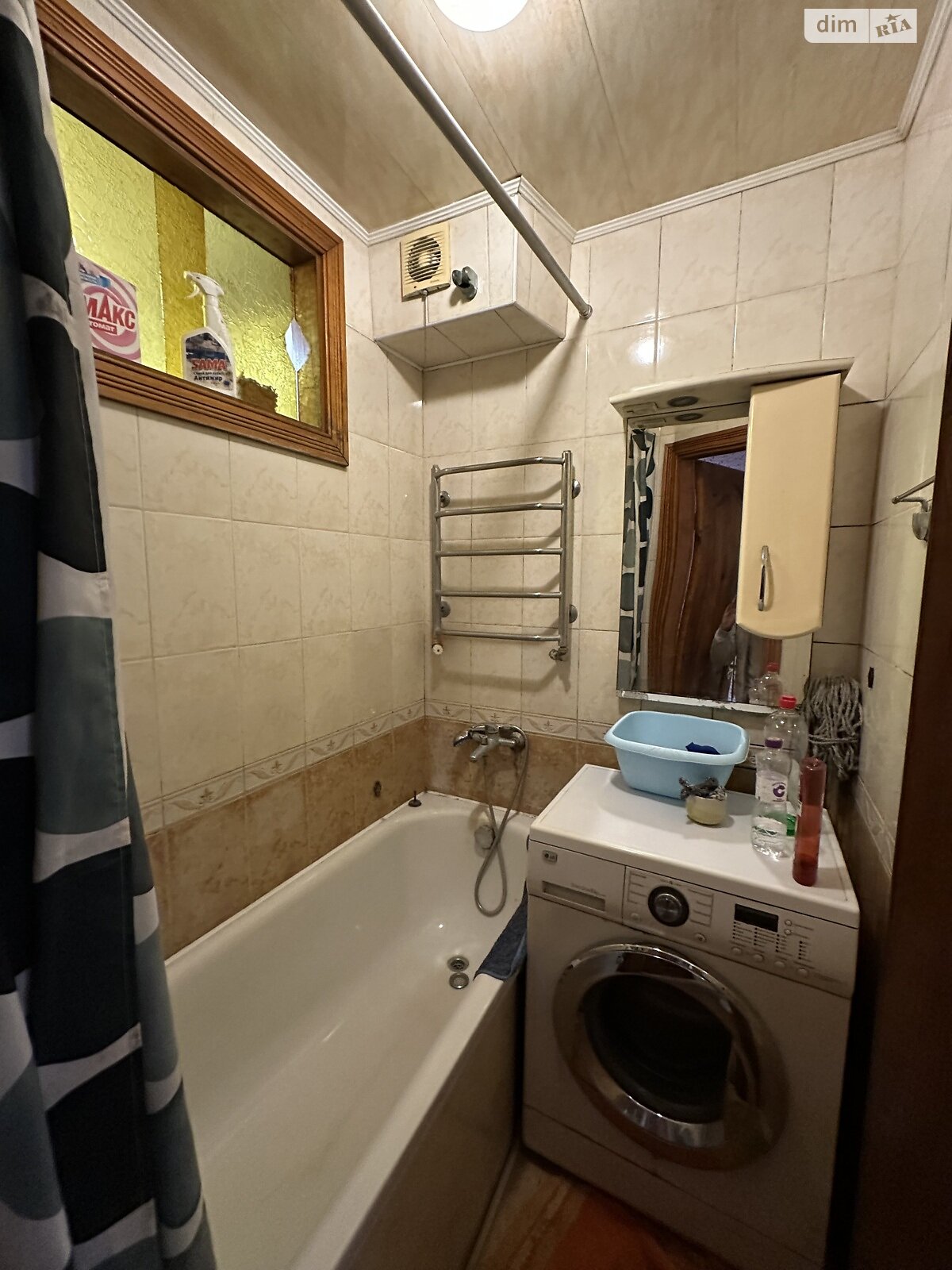 Продажа трехкомнатной квартиры в Тернополе, на ул. Броварная, район Зарудье фото 1