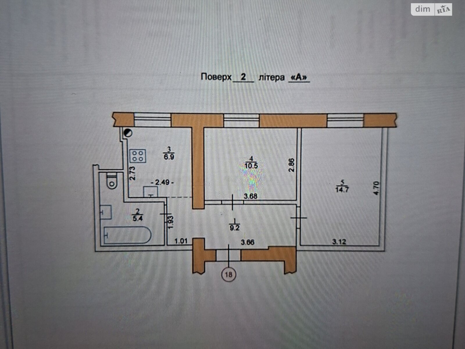 Продажа двухкомнатной квартиры в Тернополе, на ул. Броварная 14, район Зарудье фото 1