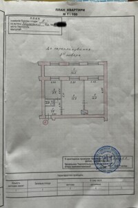 Продаж двокімнатної квартири в Тернополі, на вул. Збаразька 12, фото 2