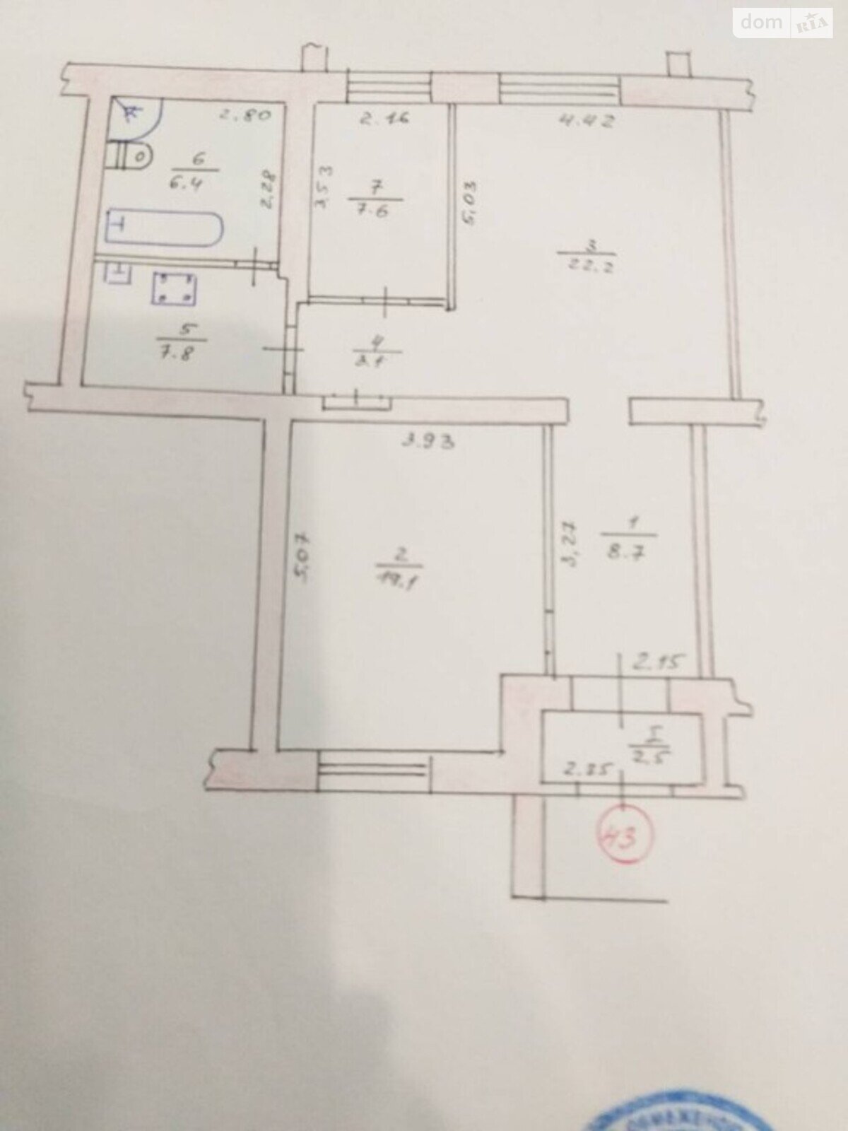 Продажа трехкомнатной квартиры в Тернополе, на Золотогірська, фото 1