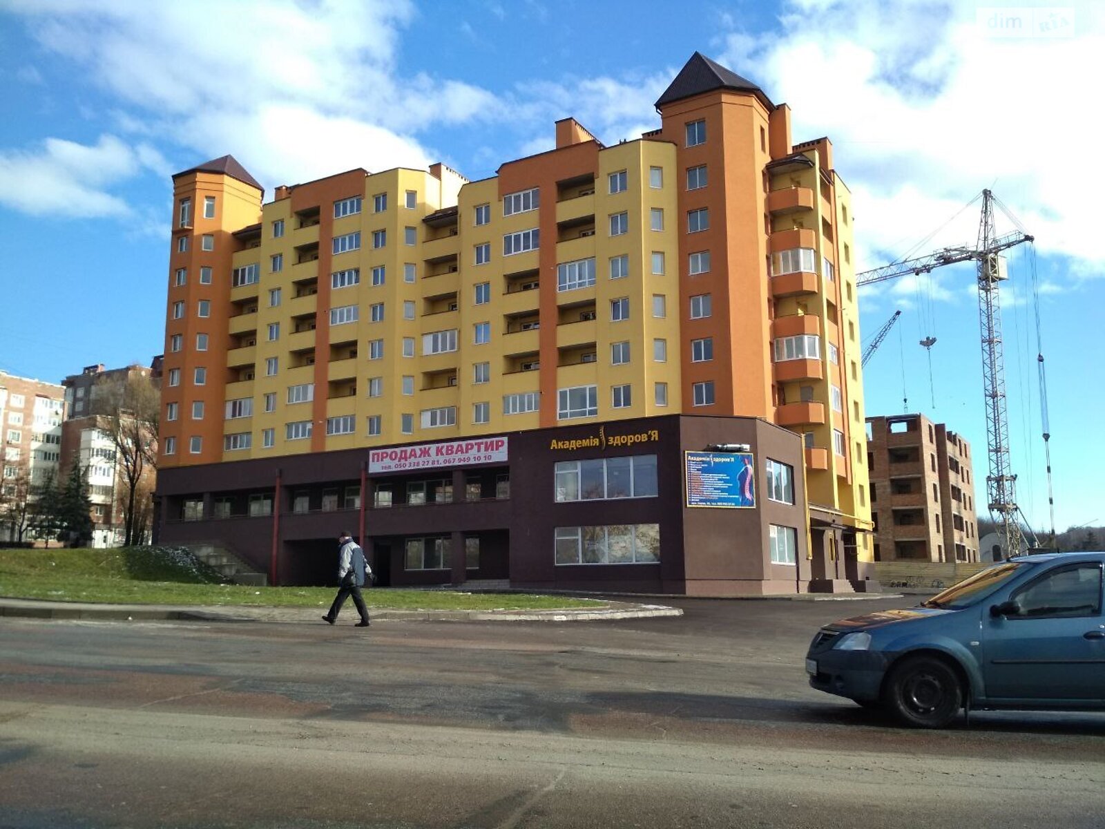 Продажа однокомнатной квартиры в Тернополе, на просп. Злуки, район Бам фото 1