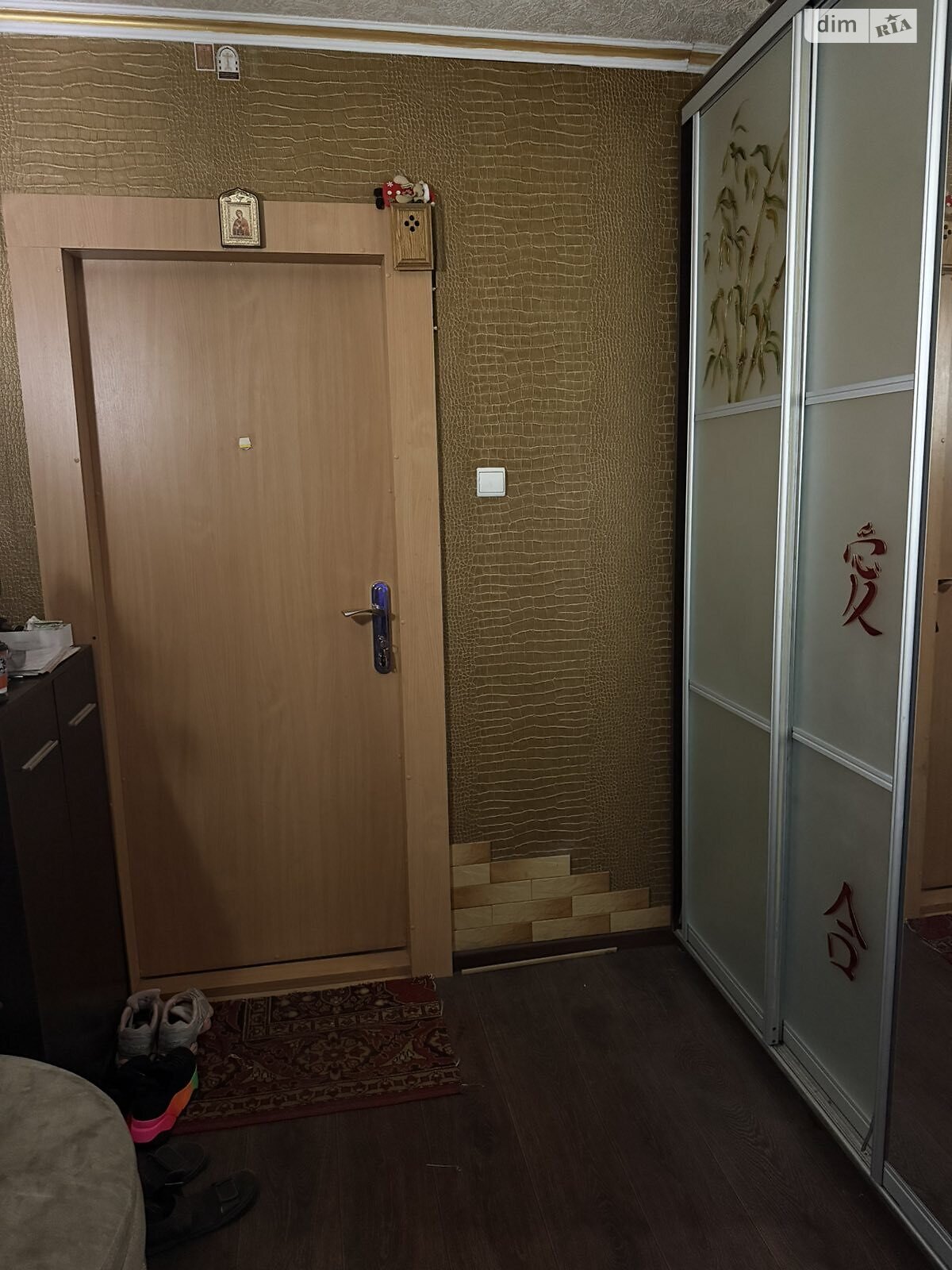 Продажа трехкомнатной квартиры в Терновке, на ул. Победы 9, фото 1 Продажа трехкомнатной квартиры в Терновке, на ул. Победы 9, фото 1
