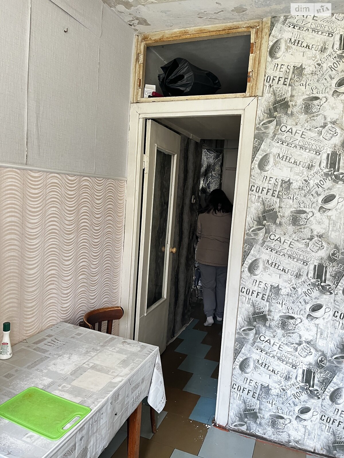Продаж двокімнатної квартири в Тернівці, на вул. Перемоги 27, кв. 35, район Тернівка фото 1 Продаж двокімнатної квартири в Тернівці, на вул. Перемоги 27, кв. 35, район Тернівка фото 1