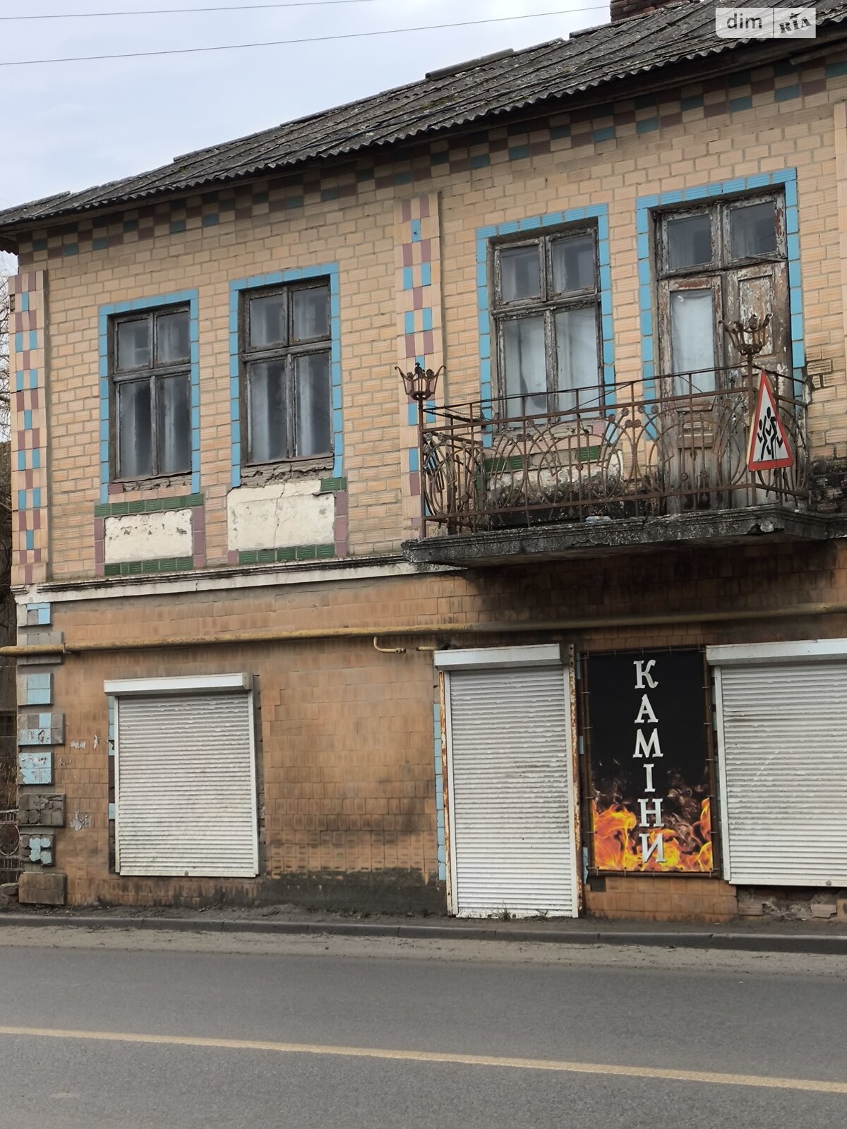Продаж трикімнатної квартири в Товсте, на вул. Українська 76, кв. 5, фото 1 Продаж трикімнатної квартири в Товсте, на вул. Українська 76, кв. 5, фото 1