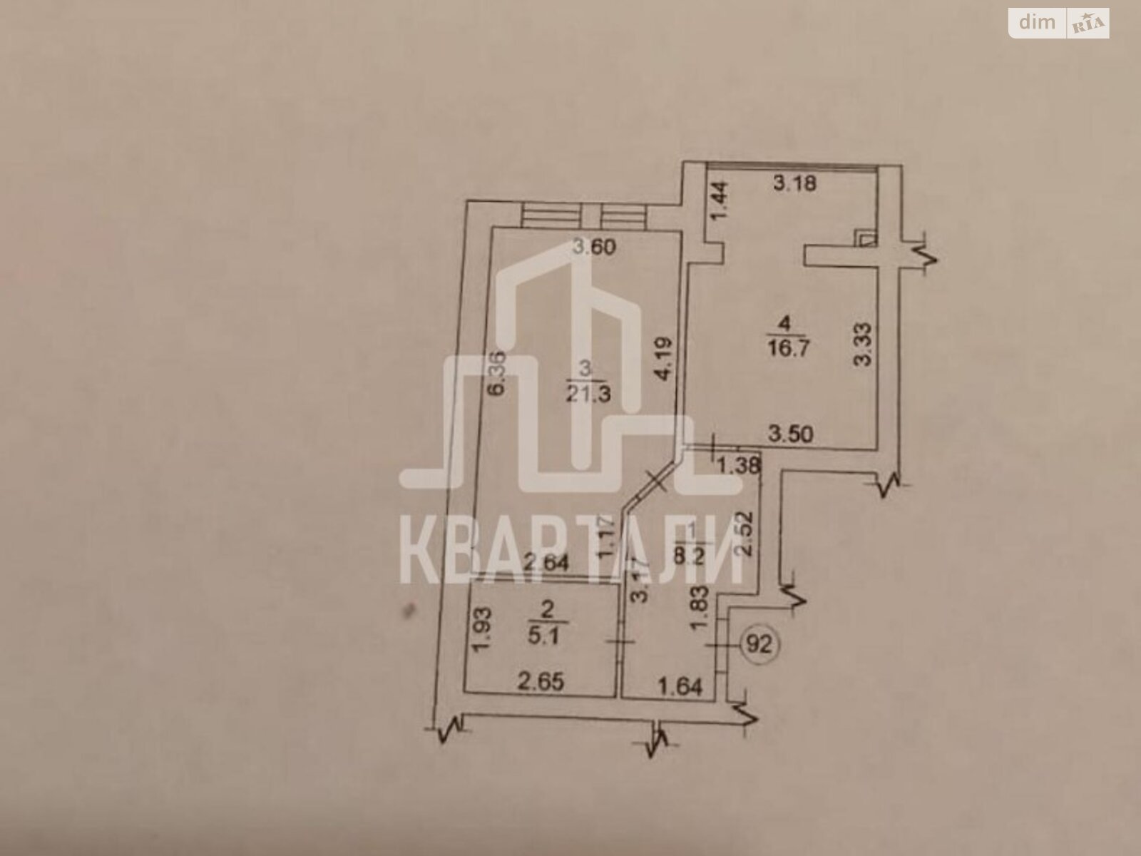 Продаж однокімнатної квартири в Требухові, на вул. Броварська 23, фото 1