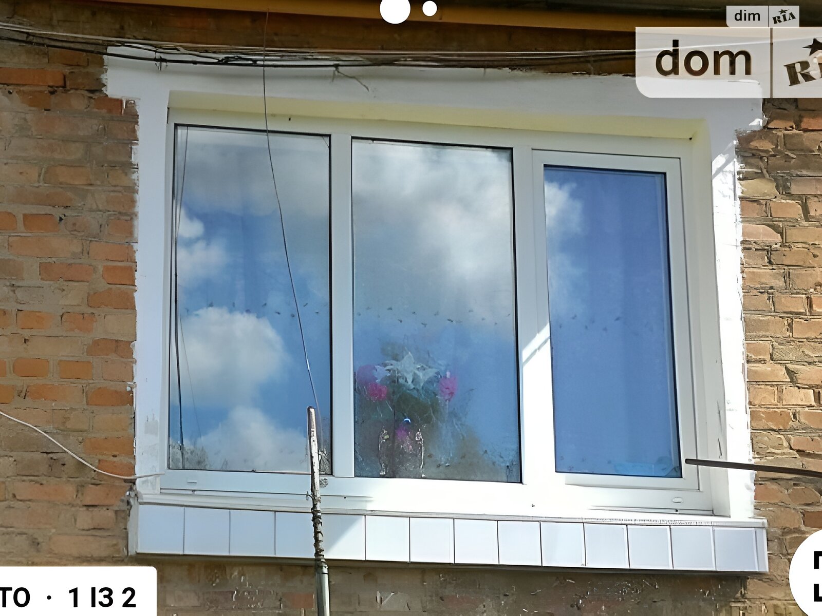 Продажа двухкомнатной квартиры в Тростянце, на ул. Соборная 2, фото 1 Продажа двухкомнатной квартиры в Тростянце, на ул. Соборная 2, фото 1