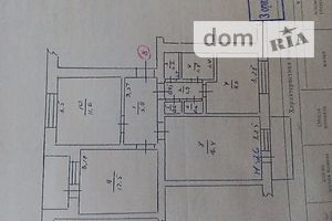 Продажа трехкомнатной квартиры в Тростянце, на крупской 10, район Тростянец фото 2