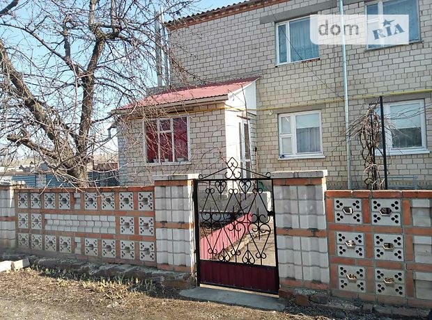 Продажа трехкомнатной квартиры в Тростянце, район Тростянец фото 1 Продажа трехкомнатной квартиры в Тростянце, район Тростянец фото 1