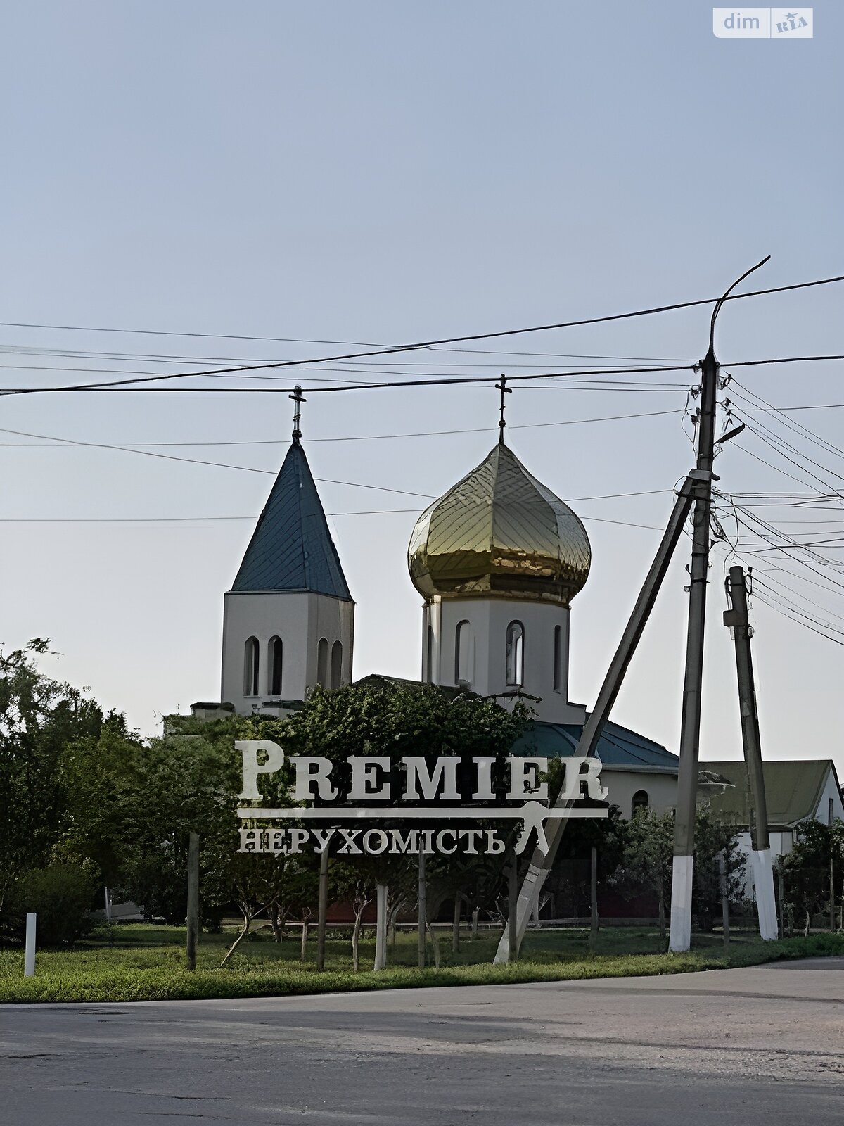 Продажа трехкомнатной квартиры в Трояндовом, на ул. Молодёжная, фото 1 Продажа трехкомнатной квартиры в Трояндовом, на ул. Молодёжная, фото 1