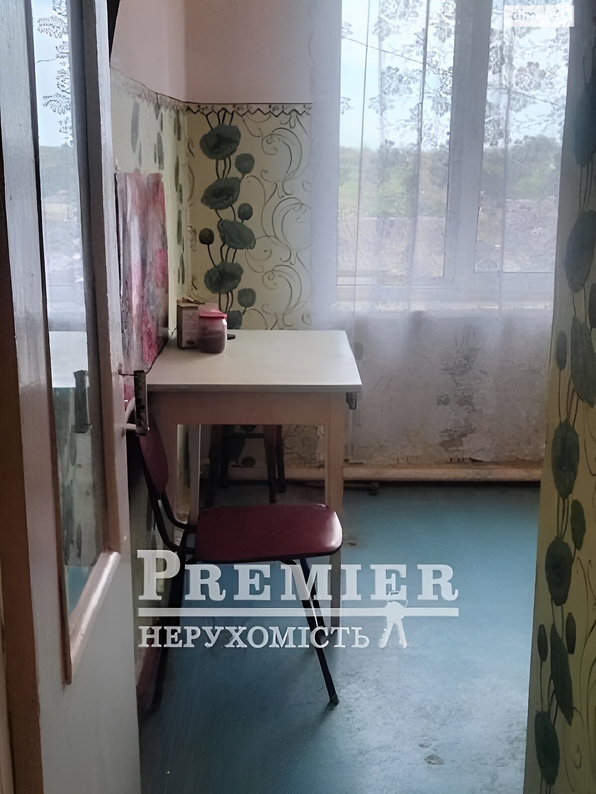 Продажа трехкомнатной квартиры в Трояндовом, на ул. Молодёжная, фото 1 Продажа трехкомнатной квартиры в Трояндовом, на ул. Молодёжная, фото 1