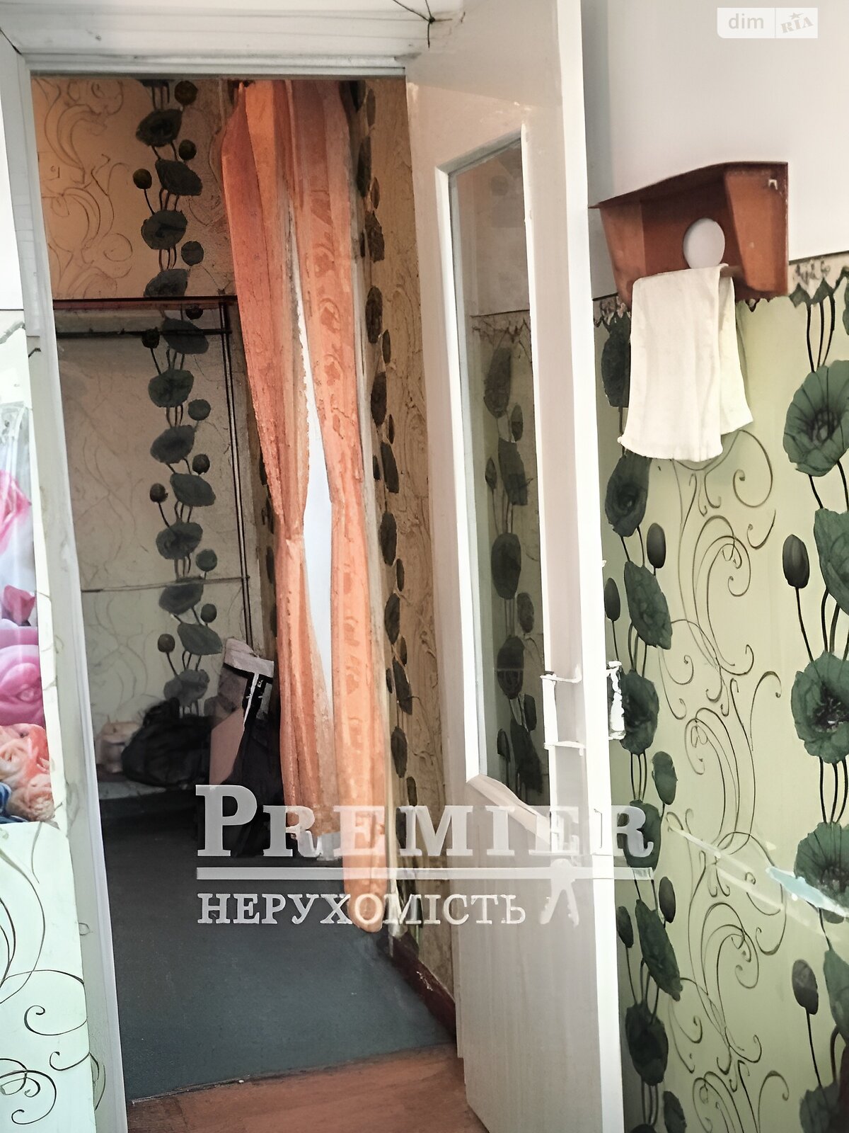 Продажа трехкомнатной квартиры в Трояндовом, на ул. Молодёжная, фото 1 Продажа трехкомнатной квартиры в Трояндовом, на ул. Молодёжная, фото 1
