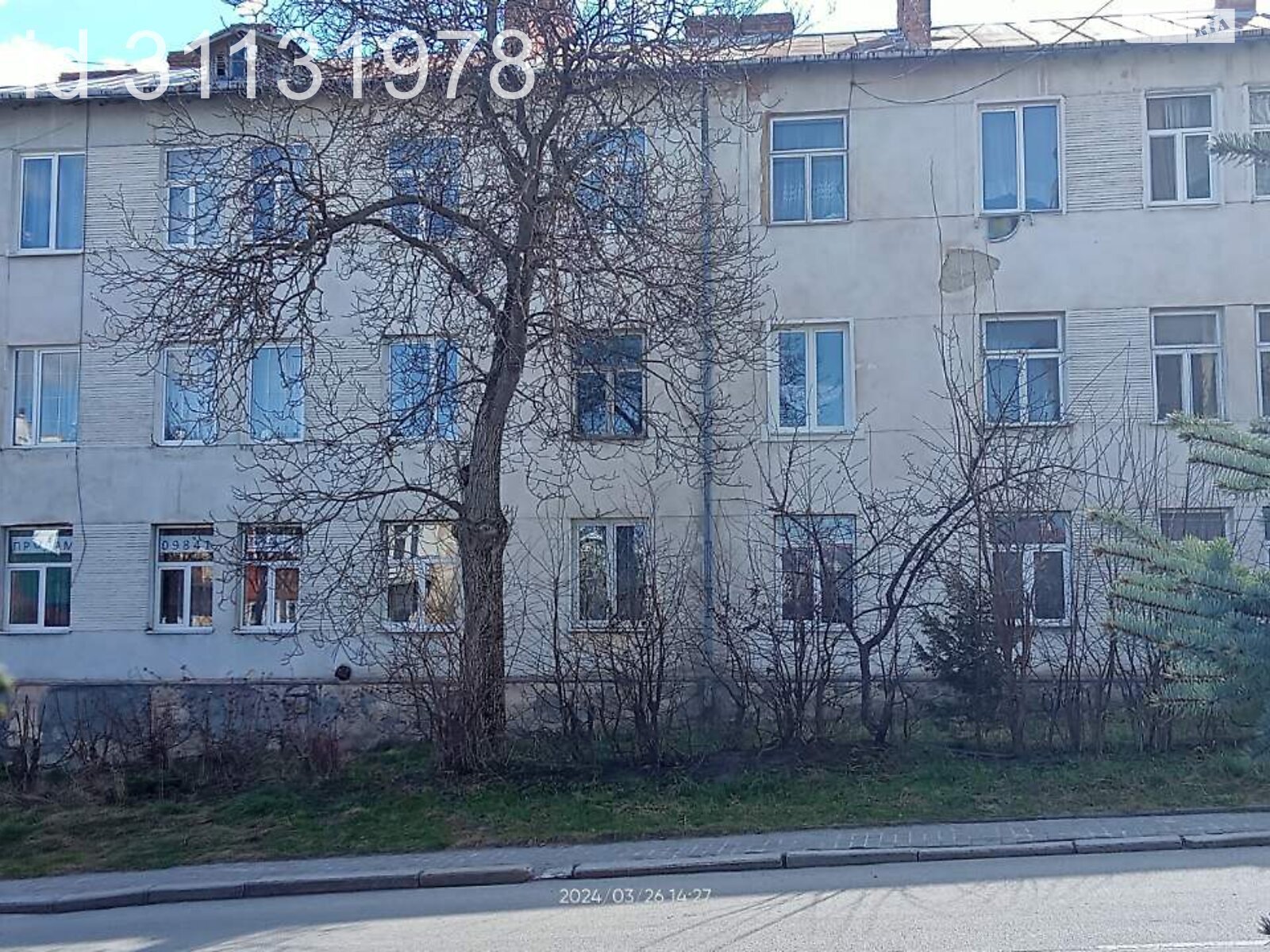 Продажа трехкомнатной квартиры в Трускавце, на ул. Бориславская, фото 1