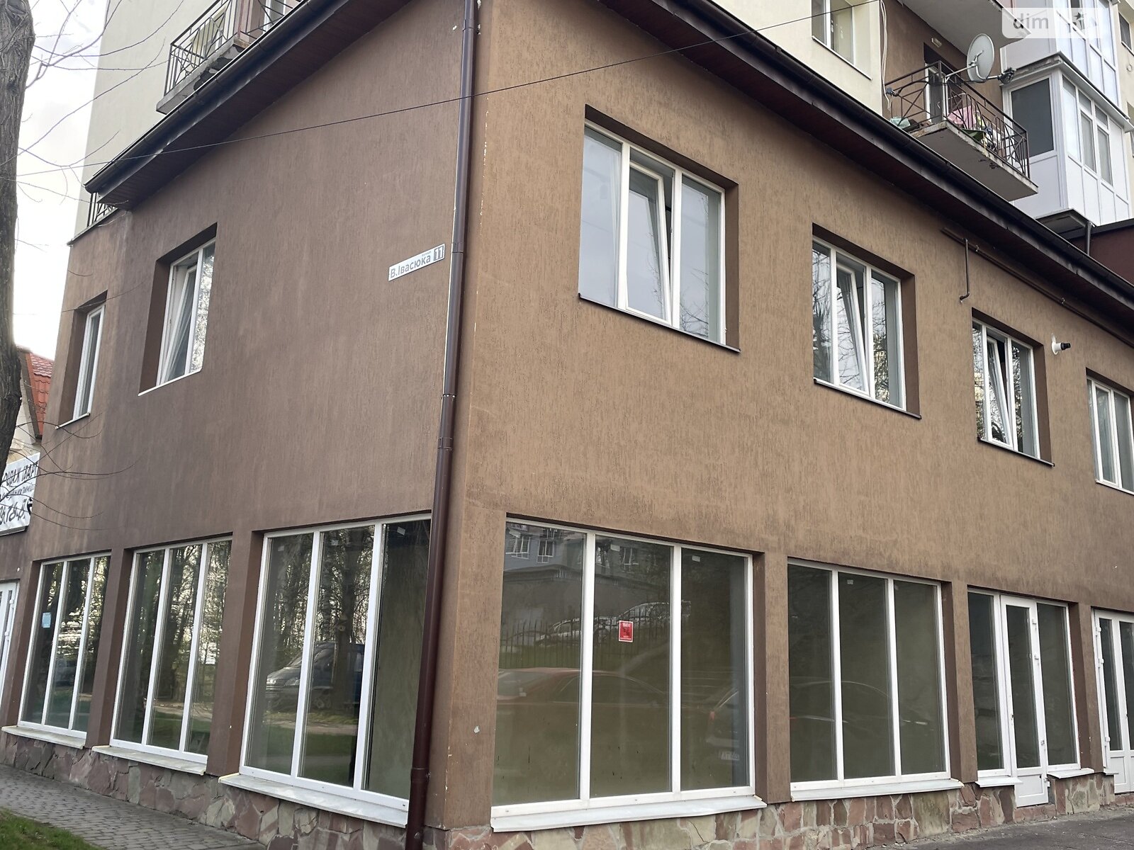 Продажа двухкомнатной квартиры в Трускавце, на ул. Ивасюка 11, кв. 49, район Трускавец фото 1 Продажа двухкомнатной квартиры в Трускавце, на ул. Ивасюка 11, кв. 49, район Трускавец фото 1