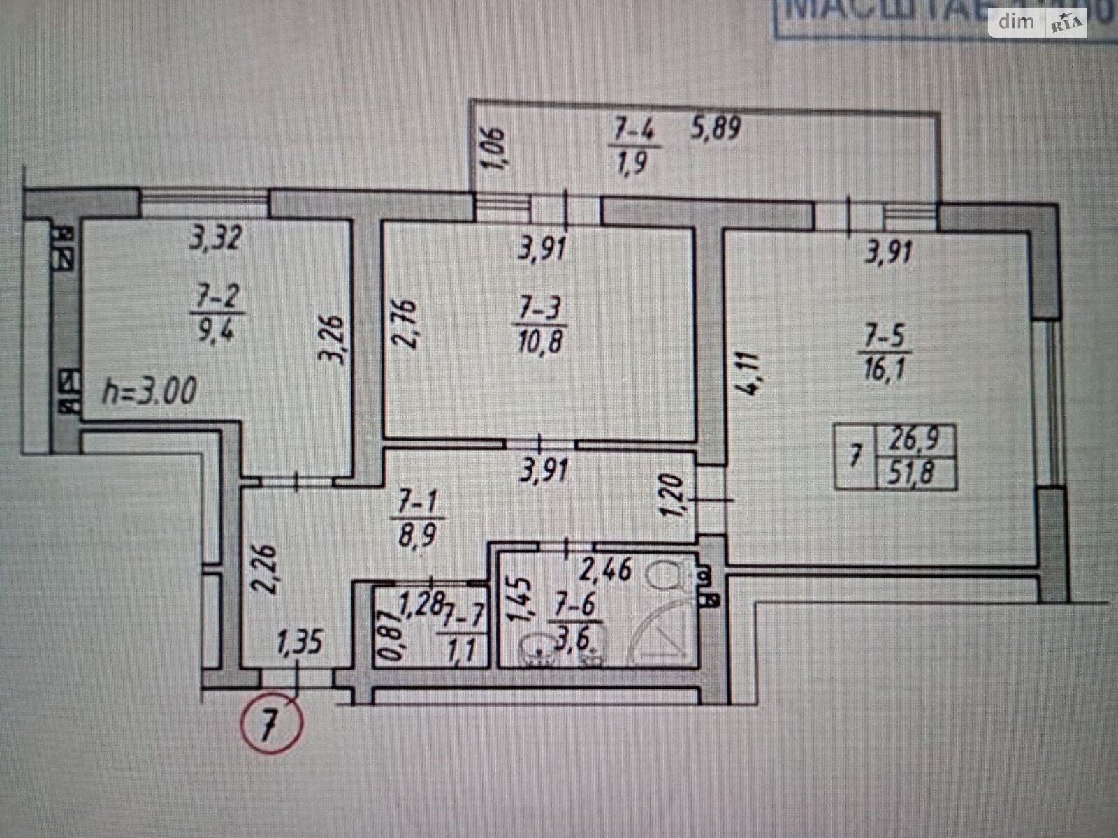 Продажа двухкомнатной квартиры в Трускавце, на ул. Маркиана Шашкевича 2А, фото 1 Продажа двухкомнатной квартиры в Трускавце, на ул. Маркиана Шашкевича 2А, фото 1