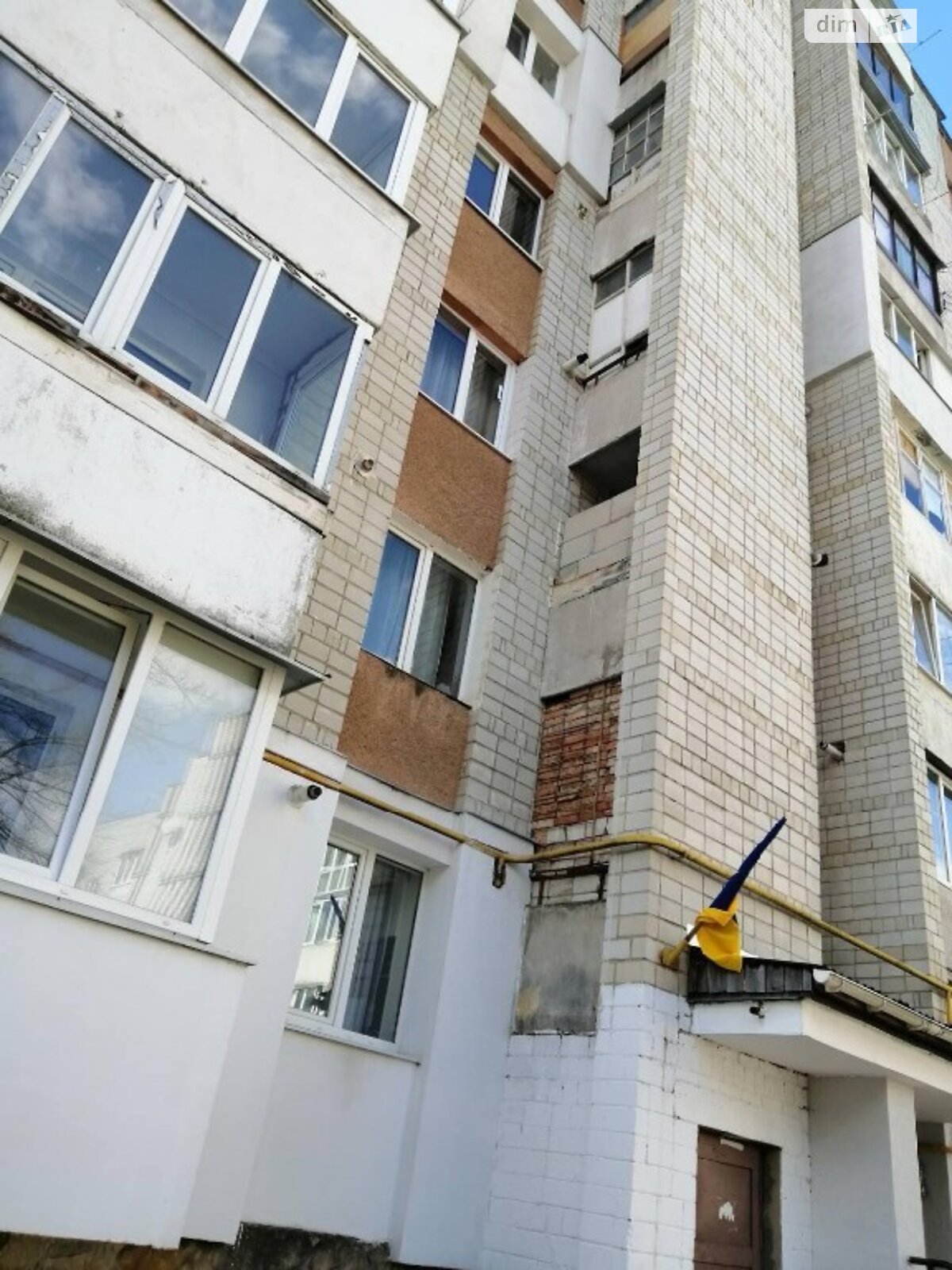 Продажа трехкомнатной квартиры в Трускавце, на ул. Мазепы, фото 1