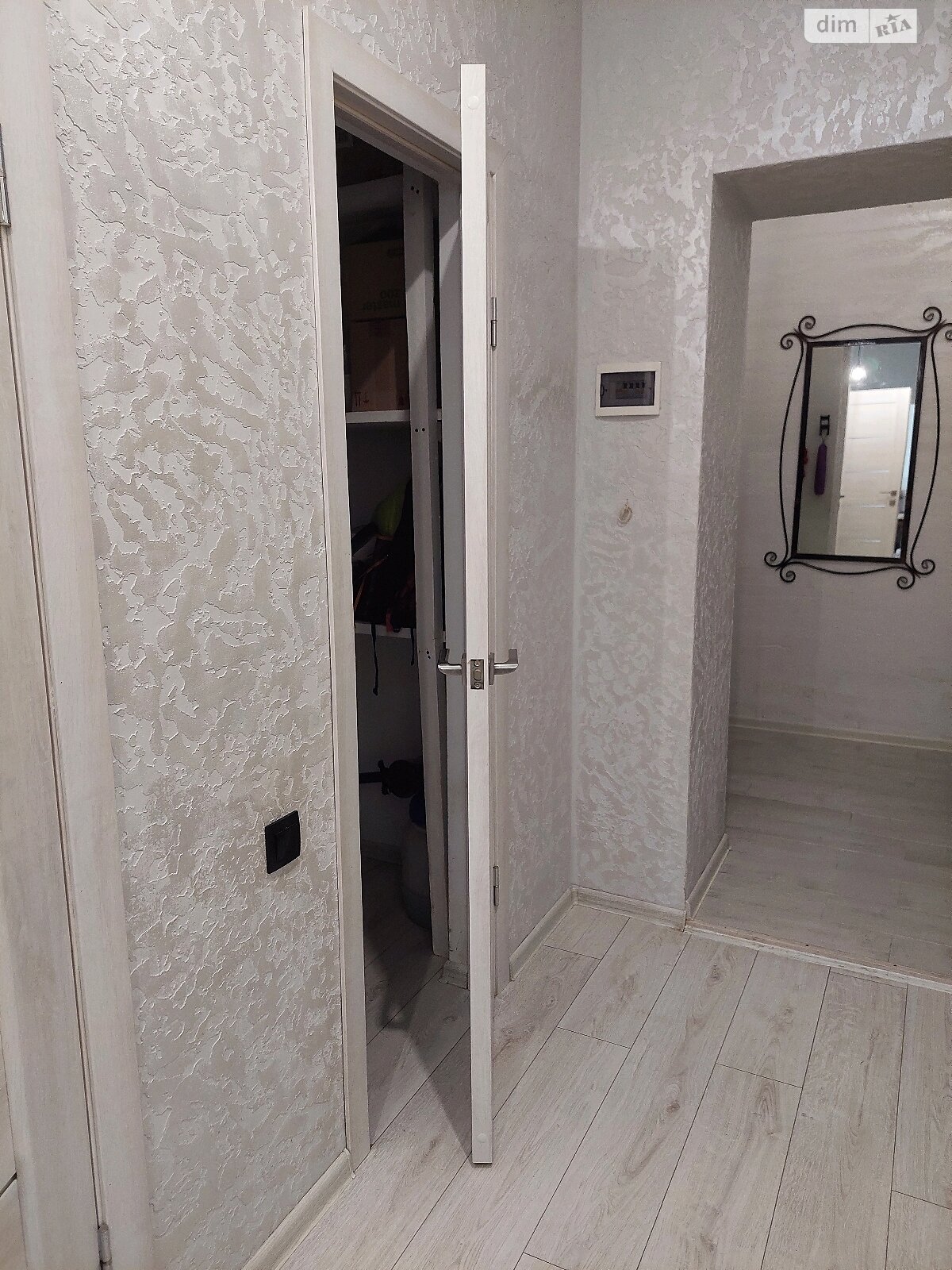 Продаж двокімнатної квартири в Трускавці, на вул. Павла Скоропадського 14, фото 1 Продаж двокімнатної квартири в Трускавці, на вул. Павла Скоропадського 14, фото 1