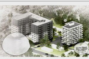 Продаж трикімнатної квартири в Трускавці, на вул. Петра Сагайдачного 31, фото 2