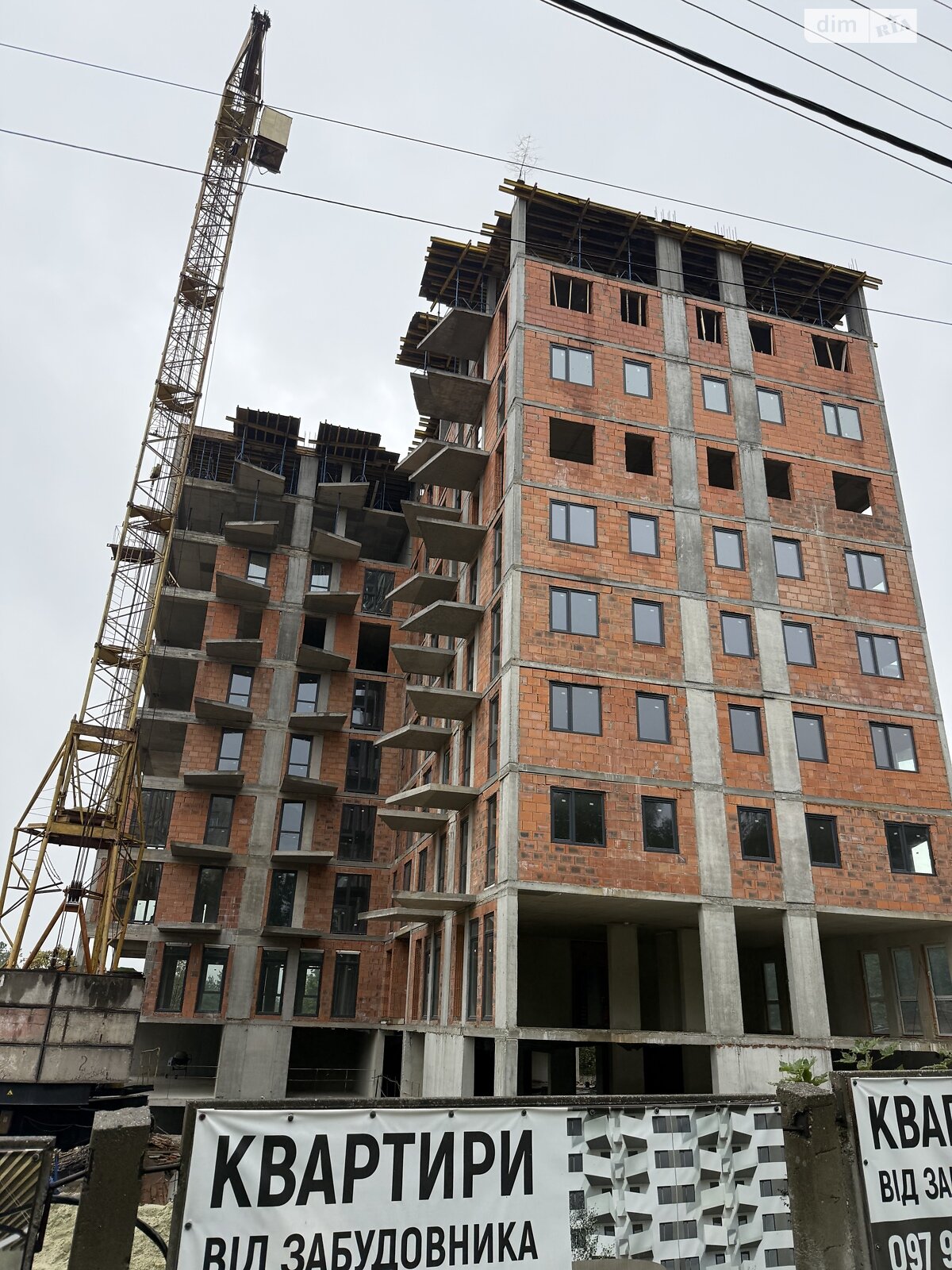 Продаж трикімнатної квартири в Трускавці, на вул. Петра Сагайдачного 31, фото 1 Продаж трикімнатної квартири в Трускавці, на вул. Петра Сагайдачного 31, фото 1