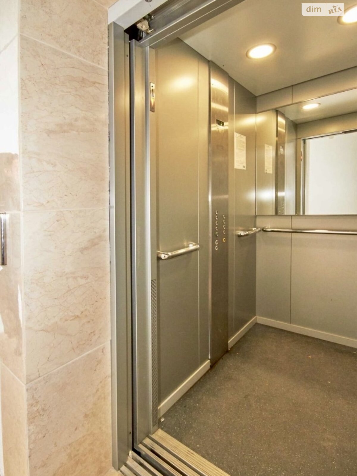 Продажа трехкомнатной квартиры в Трускавце, на ул. Помирецкая 9, фото 1 Продажа трехкомнатной квартиры в Трускавце, на ул. Помирецкая 9, фото 1