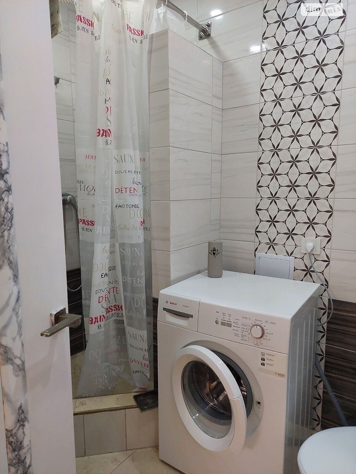 Продаж однокімнатної квартири в Трускавці, на вул. Маркіяна Шашкевича 16, район Трускавець фото 1 Продаж однокімнатної квартири в Трускавці, на вул. Маркіяна Шашкевича 16, район Трускавець фото 1