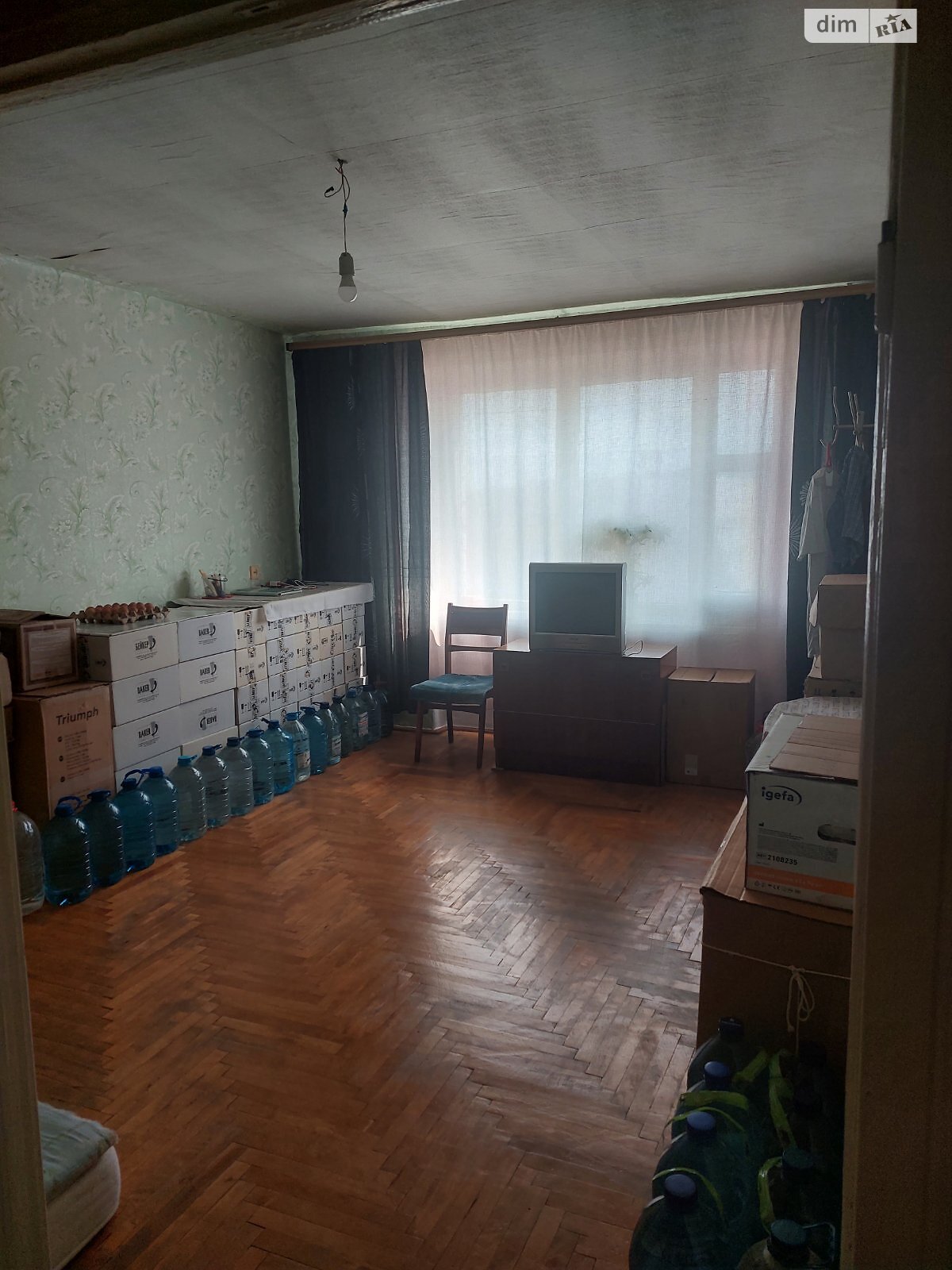 Продажа однокомнатной квартиры в Трускавце, на ул. Данилишиных 47, район Трускавец фото 1