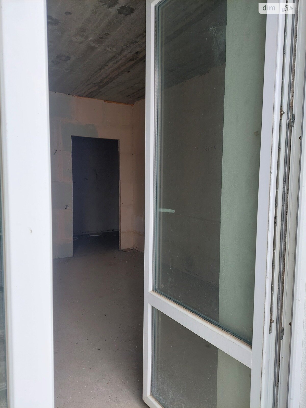 Продаж однокімнатної квартири в Трускавці, на вул. Данилишиних 59А, район Трускавець фото 1 Продаж однокімнатної квартири в Трускавці, на вул. Данилишиних 59А, район Трускавець фото 1