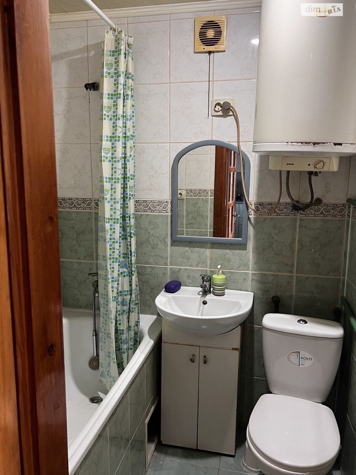 Продаж двокімнатної квартири в Трускавці, на вул. Мазепи 36, район Трускавець фото 1 Продаж двокімнатної квартири в Трускавці, на вул. Мазепи 36, район Трускавець фото 1