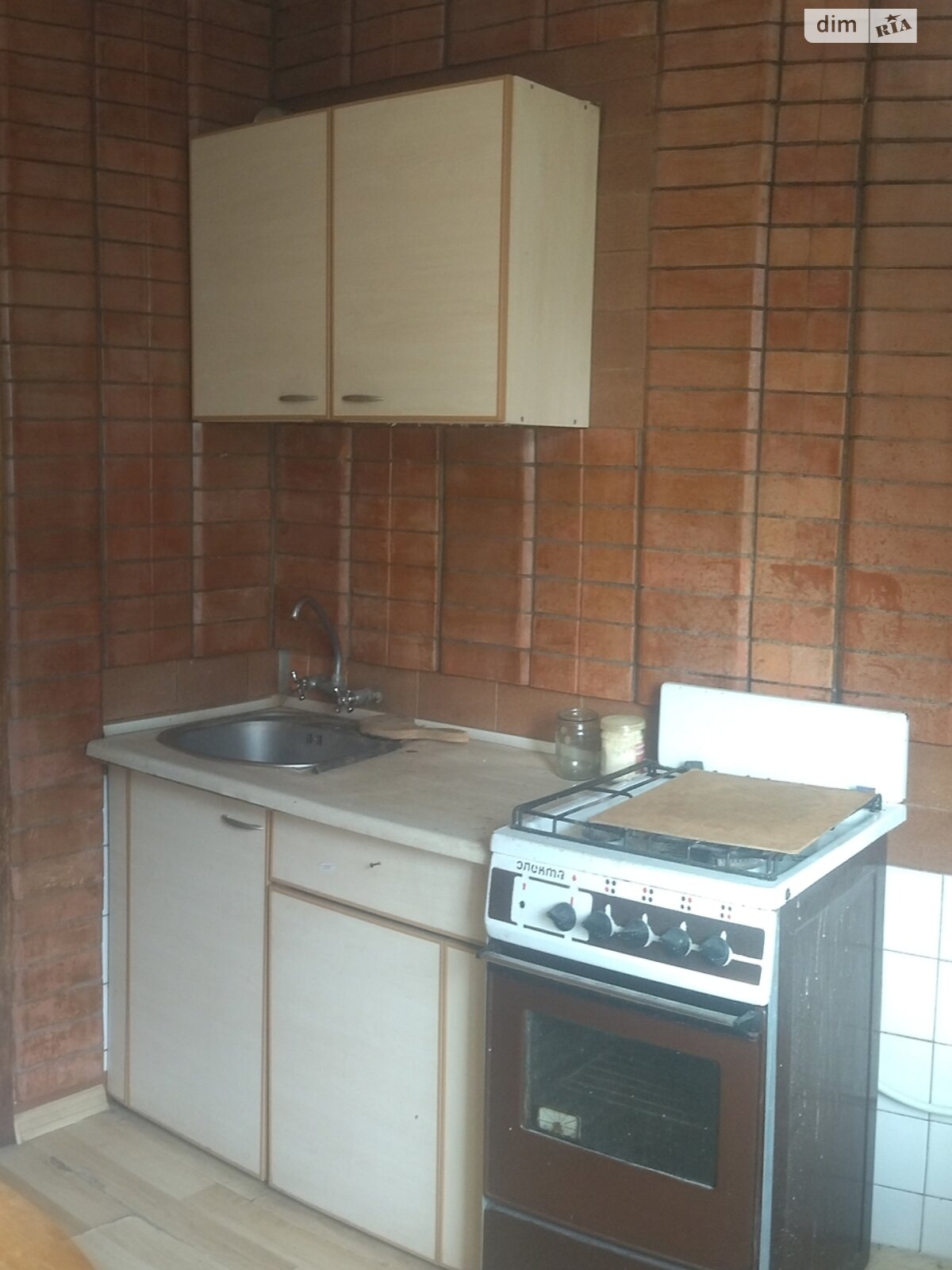 Продажа трехкомнатной квартиры в Трускавце, на ул. Мазепы, район Трускавец фото 1 Продажа трехкомнатной квартиры в Трускавце, на ул. Мазепы, район Трускавец фото 1