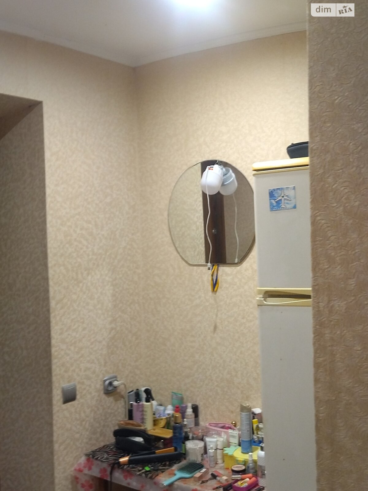 Продаж однокімнатної квартири в Трускавці, на вул. Мазепи, район Трускавець фото 1 Продаж однокімнатної квартири в Трускавці, на вул. Мазепи, район Трускавець фото 1