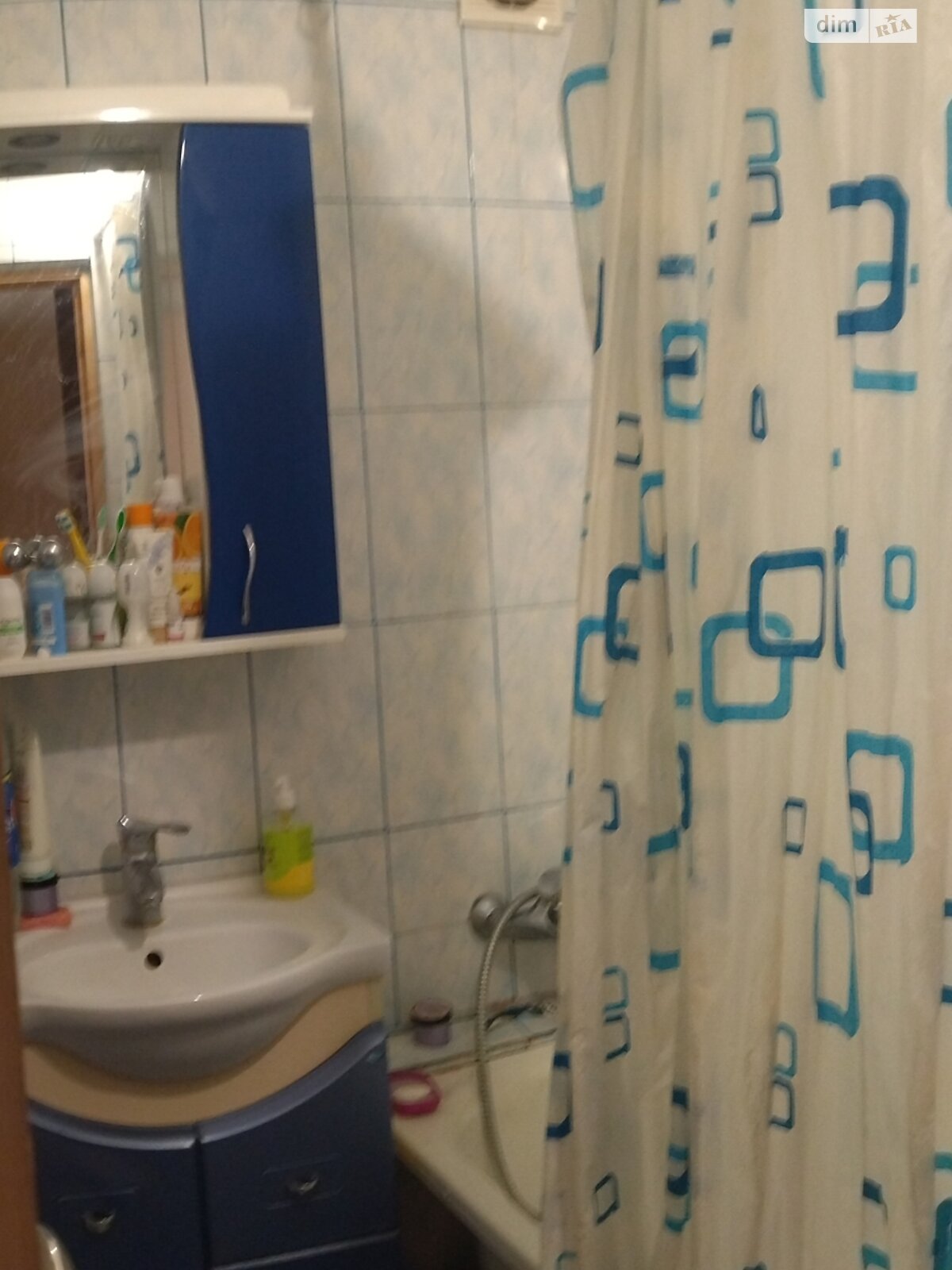 Продаж однокімнатної квартири в Трускавці, на вул. Мазепи, район Трускавець фото 1 Продаж однокімнатної квартири в Трускавці, на вул. Мазепи, район Трускавець фото 1