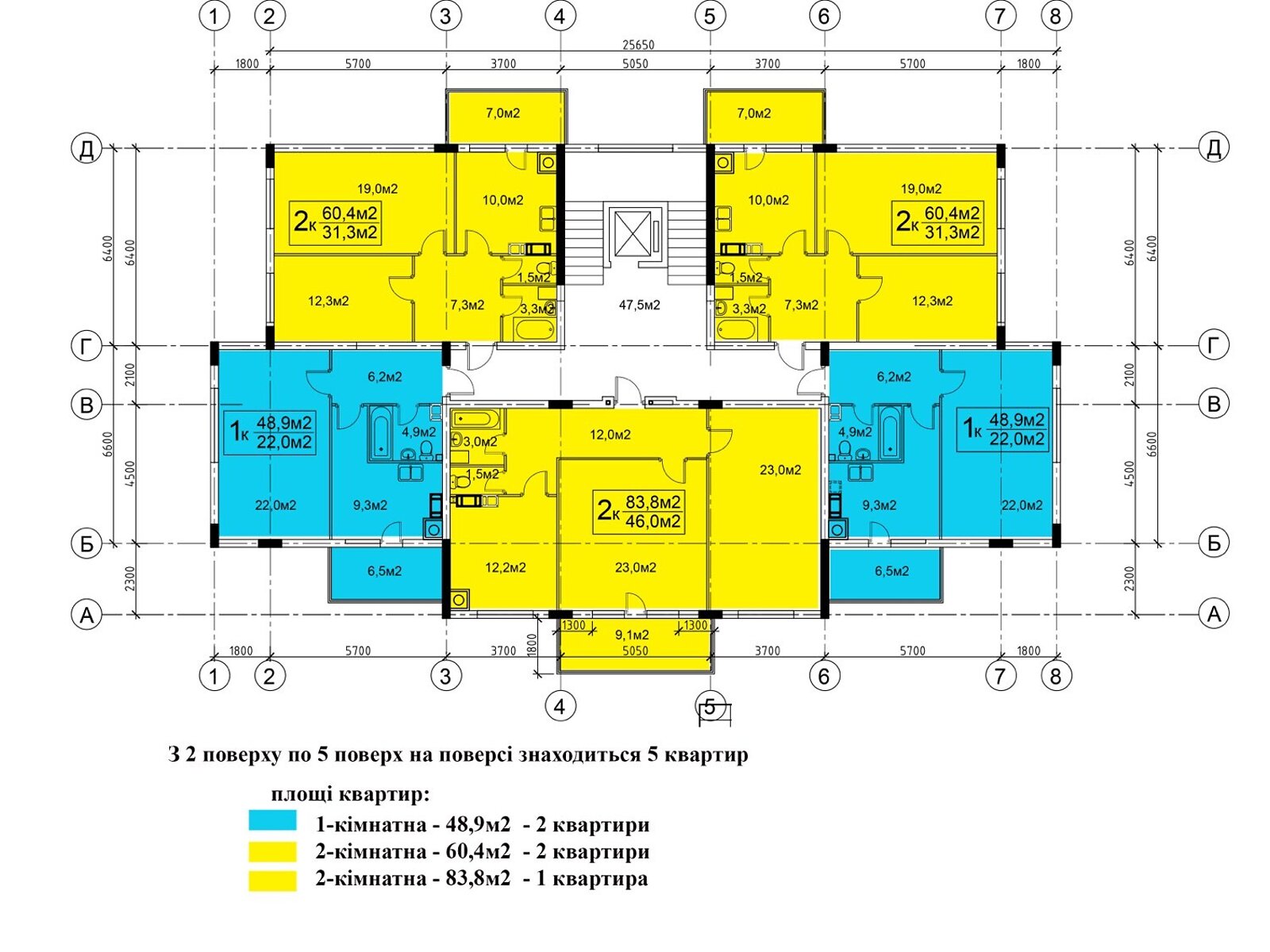 Продажа однокомнатной квартиры в Трускавце, на ул. Павла Скоропадского 11, район Трускавец фото 1