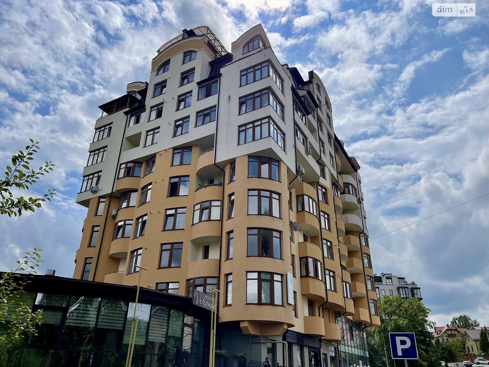 Продаж двокімнатної квартири в Трускавці, на вул. Роксолани 16, фото 1
