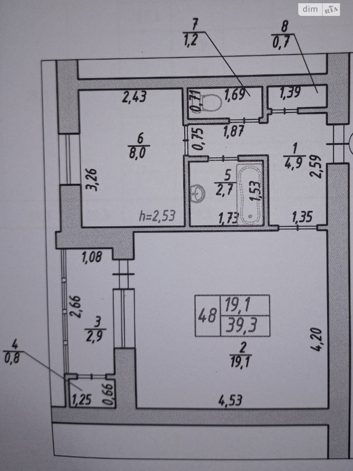 Продажа однокомнатной квартиры в Трускавце, на ул. Стебницкая 86, район Трускавец фото 1